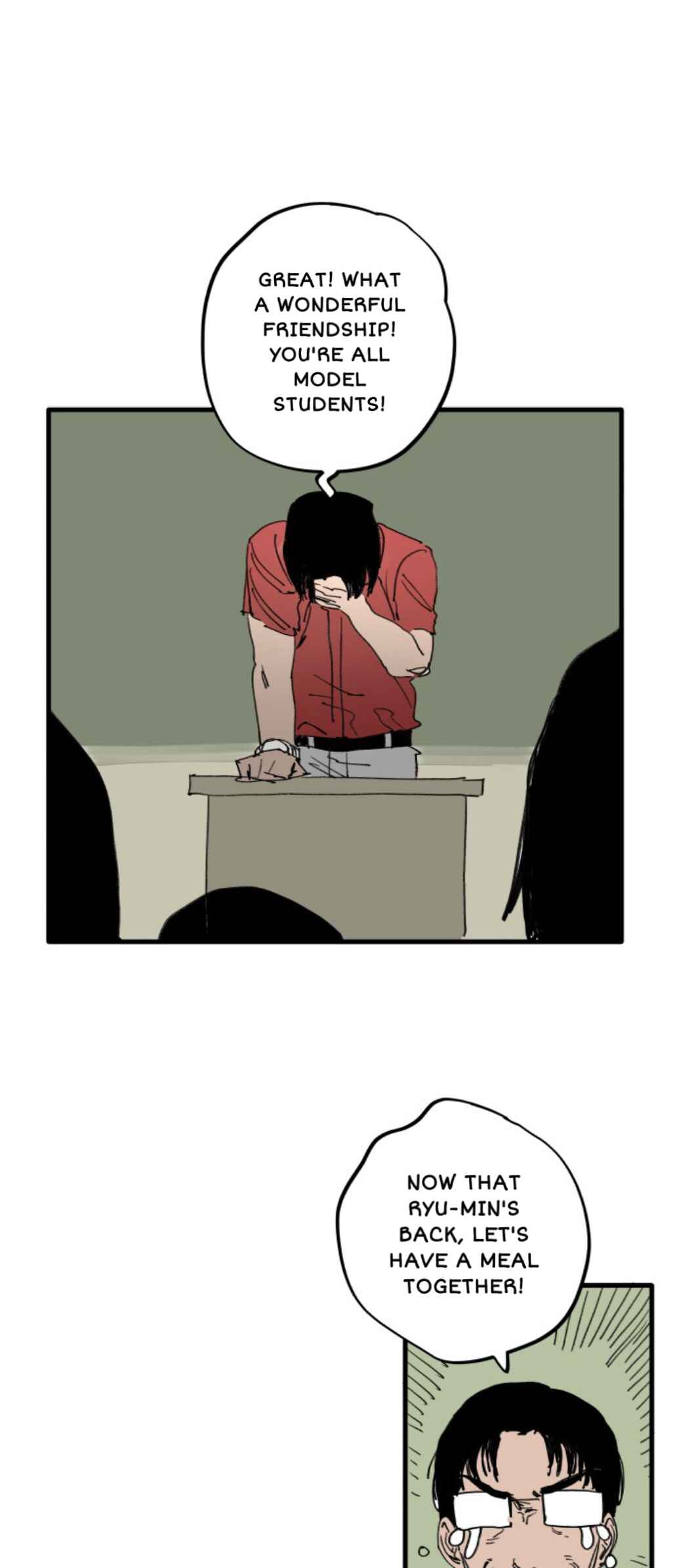 335km Chapter 8 - Page 31