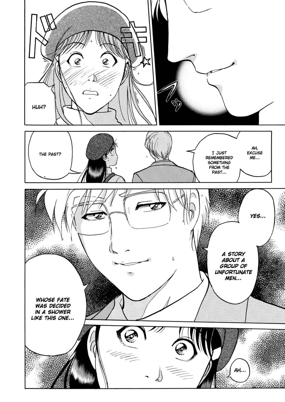 Superintendent Akechi's Pretty Case Files Chapter 3 - Page 5