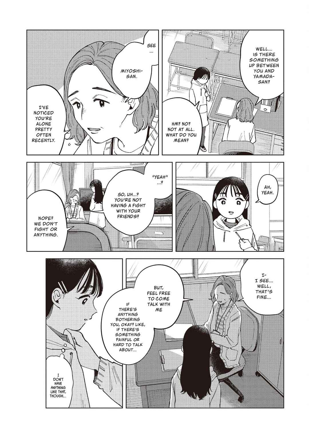 Kirio Fanclub Chapter 32 - Page 7