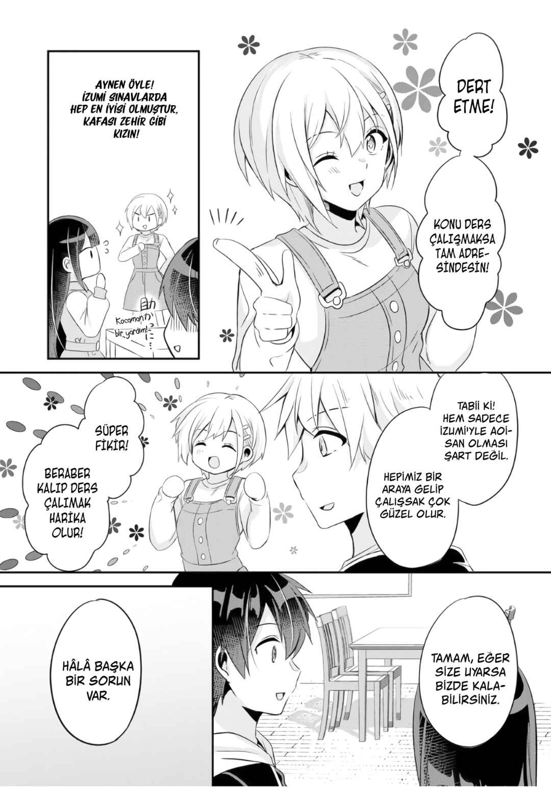 Class no Bocchi Gyaru wo Omochikaeri Shite Seiso Kei Bijin ni Shiteyatta Hanashi Chapter 5 - Page 18