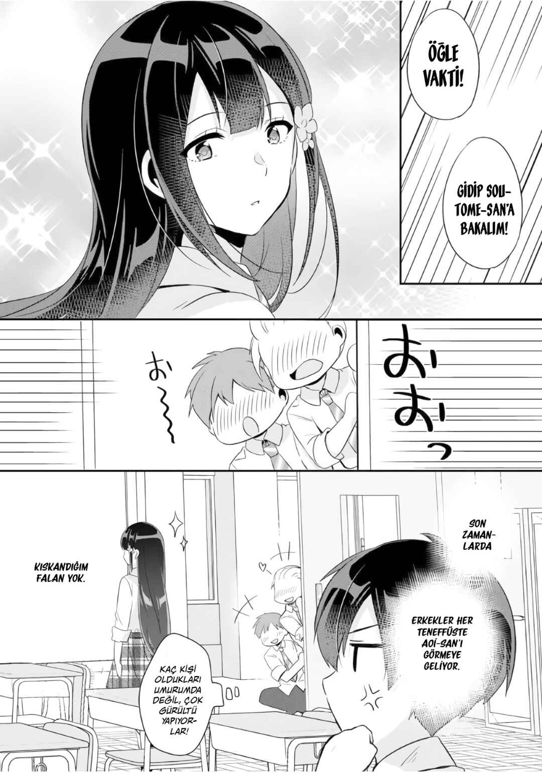 Class no Bocchi Gyaru wo Omochikaeri Shite Seiso Kei Bijin ni Shiteyatta Hanashi Chapter 5 - Page 25