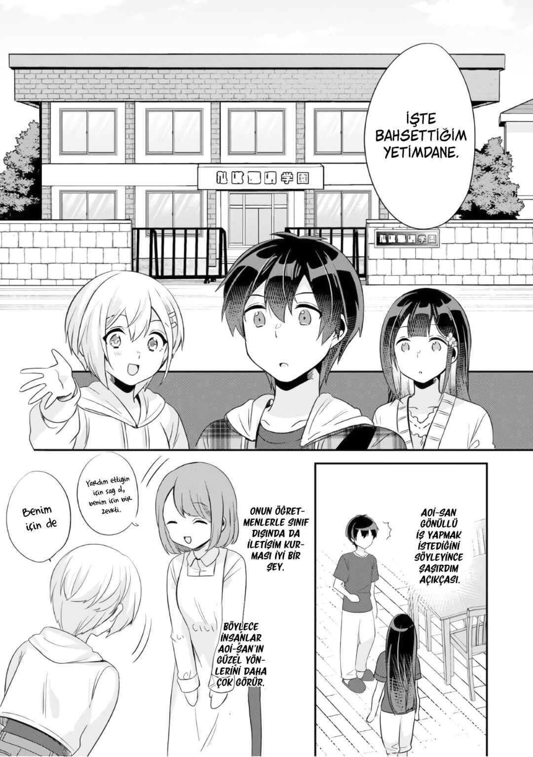 Class no Bocchi Gyaru wo Omochikaeri Shite Seiso Kei Bijin ni Shiteyatta Hanashi Chapter 5 - Page 30