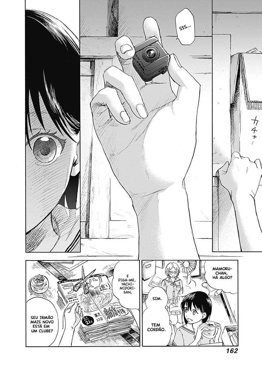 Kawaisou ni ne, Genki-kun Chapter 16 - Page 12