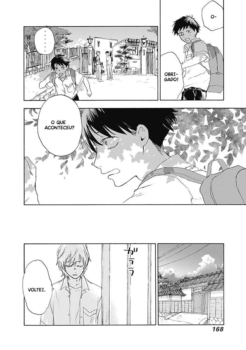 Kawaisou ni ne, Genki-kun Chapter 16 - Page 18