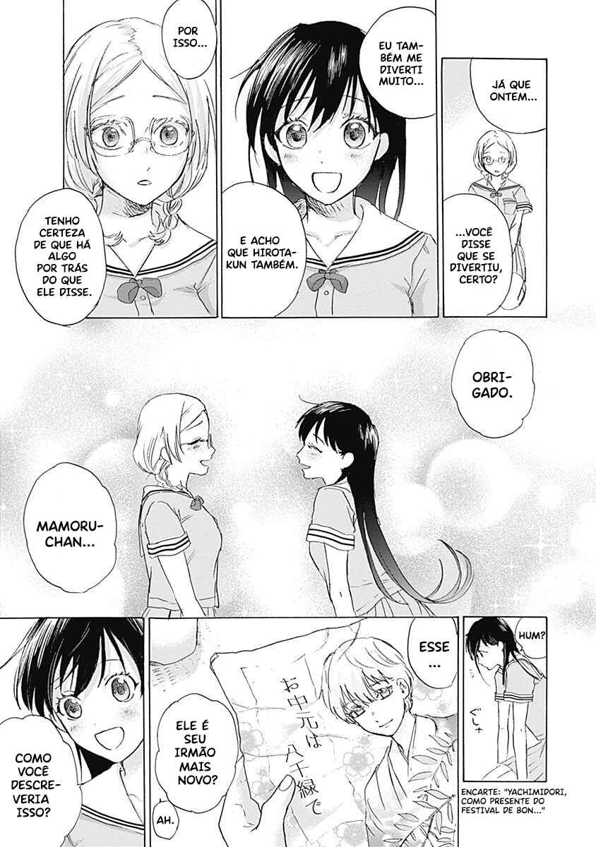 Kawaisou ni ne, Genki-kun Chapter 16 - Page 9
