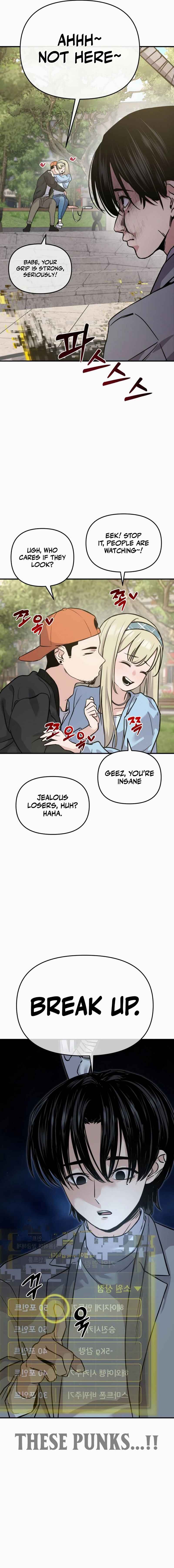 Ghost Hammer (Pre-Serialization) Chapter 2 - Page 30