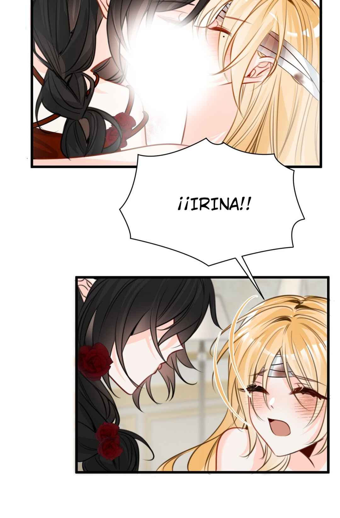 Miss Vampire’s Bullying Game Chapter 58 - Page 14