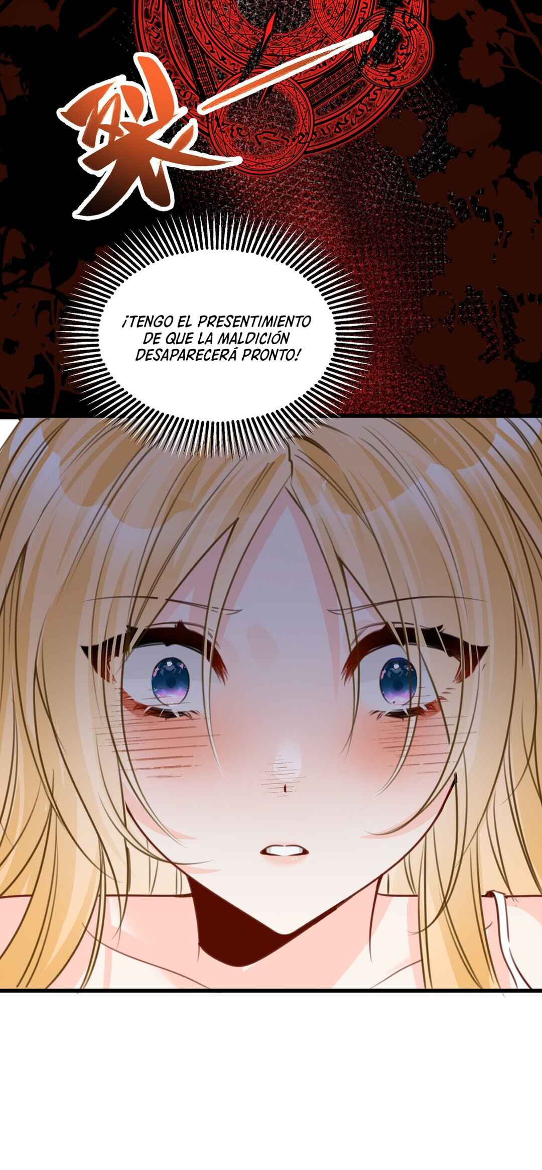 Miss Vampire’s Bullying Game Chapter 58 - Page 21