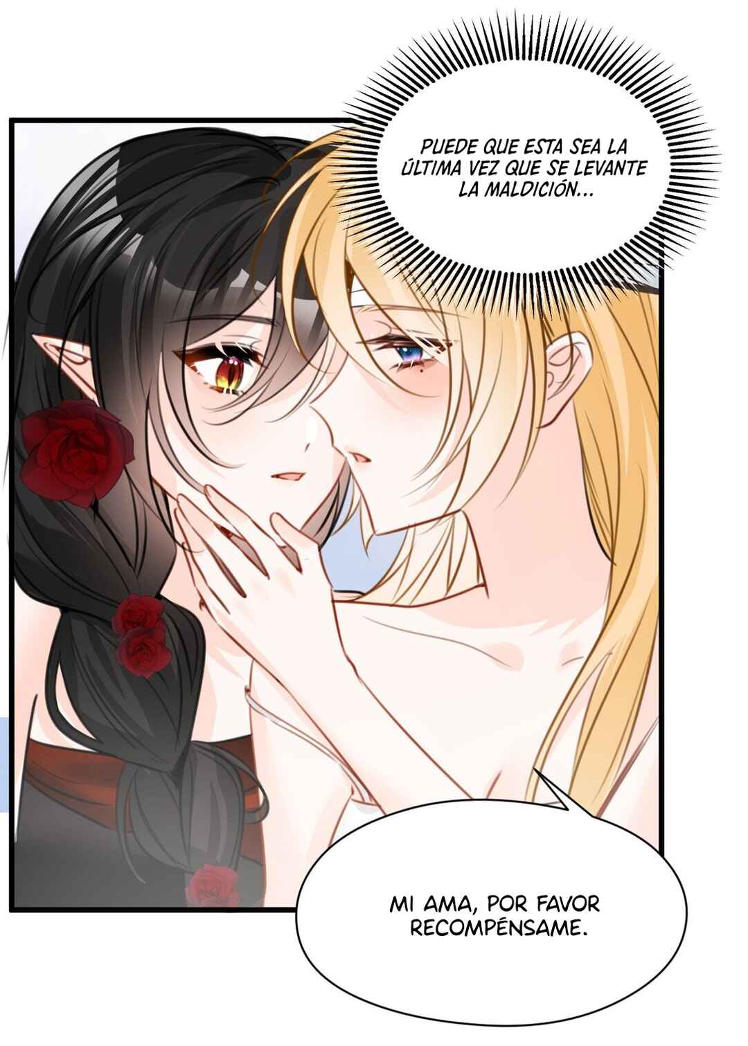 Miss Vampire’s Bullying Game Chapter 58 - Page 22