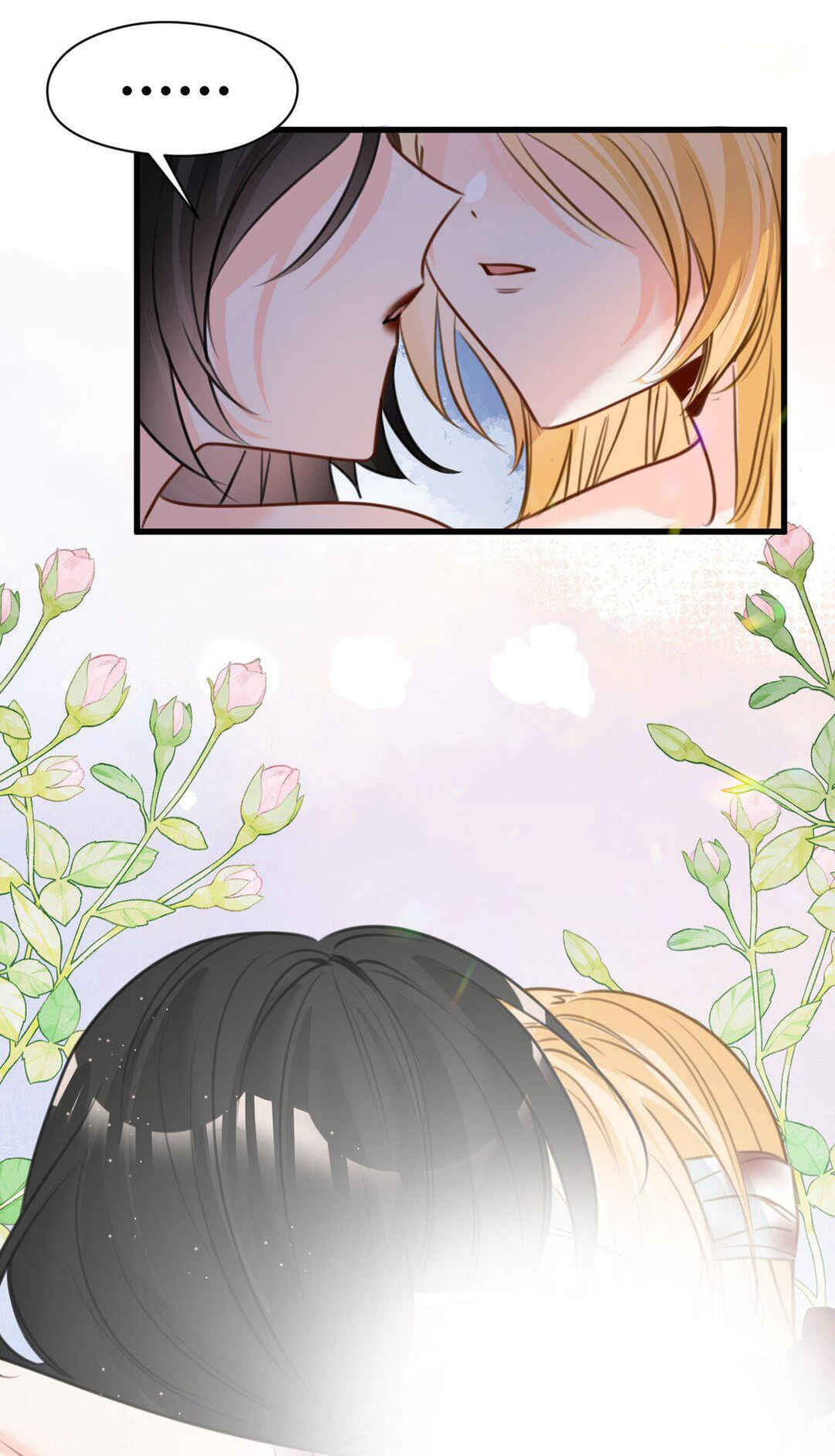 Miss Vampire’s Bullying Game Chapter 58 - Page 23