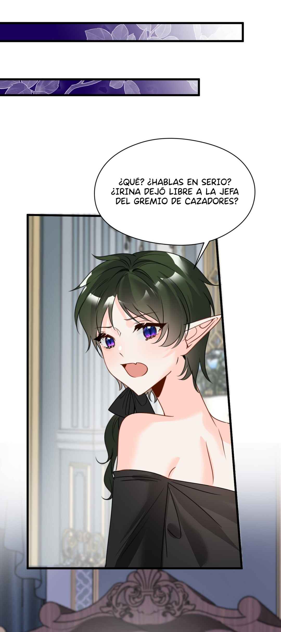 Miss Vampire’s Bullying Game Chapter 58 - Page 41