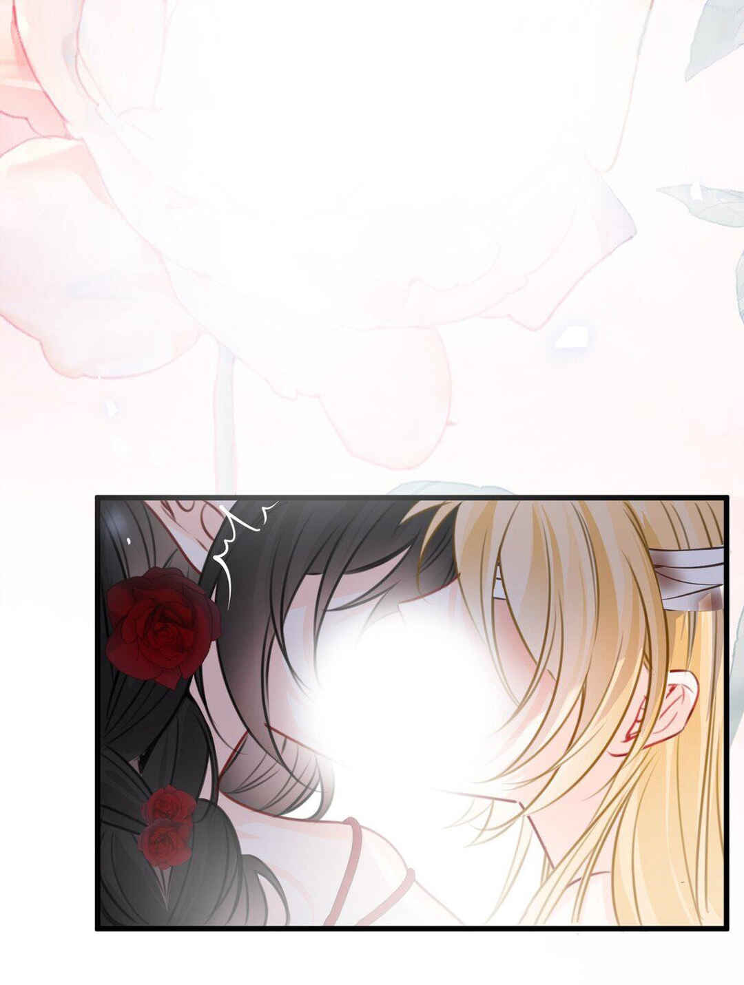 Miss Vampire’s Bullying Game Chapter 58 - Page 5
