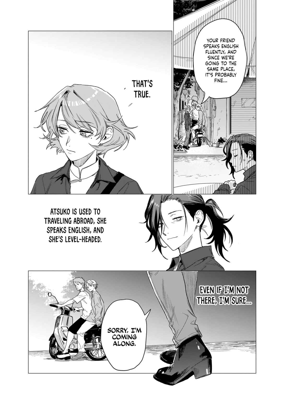 Bakajo 26-ji Chapter 12 - Page 16