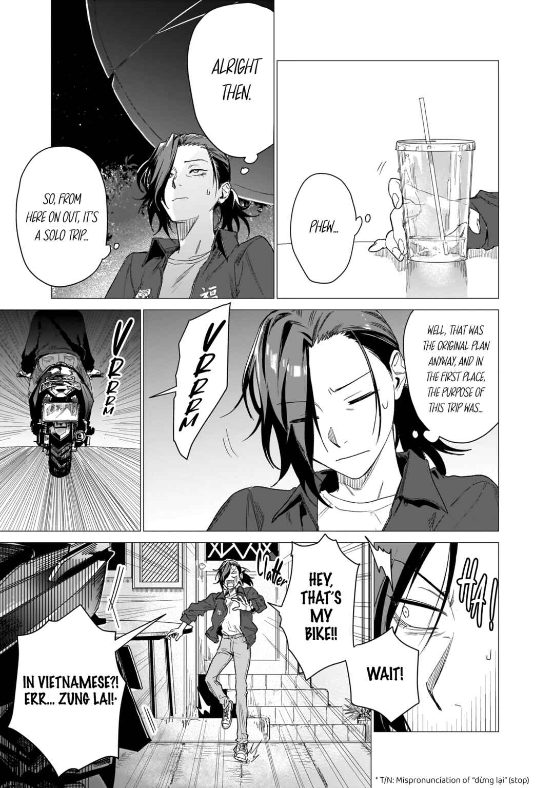 Bakajo 26-ji Chapter 12 - Page 17