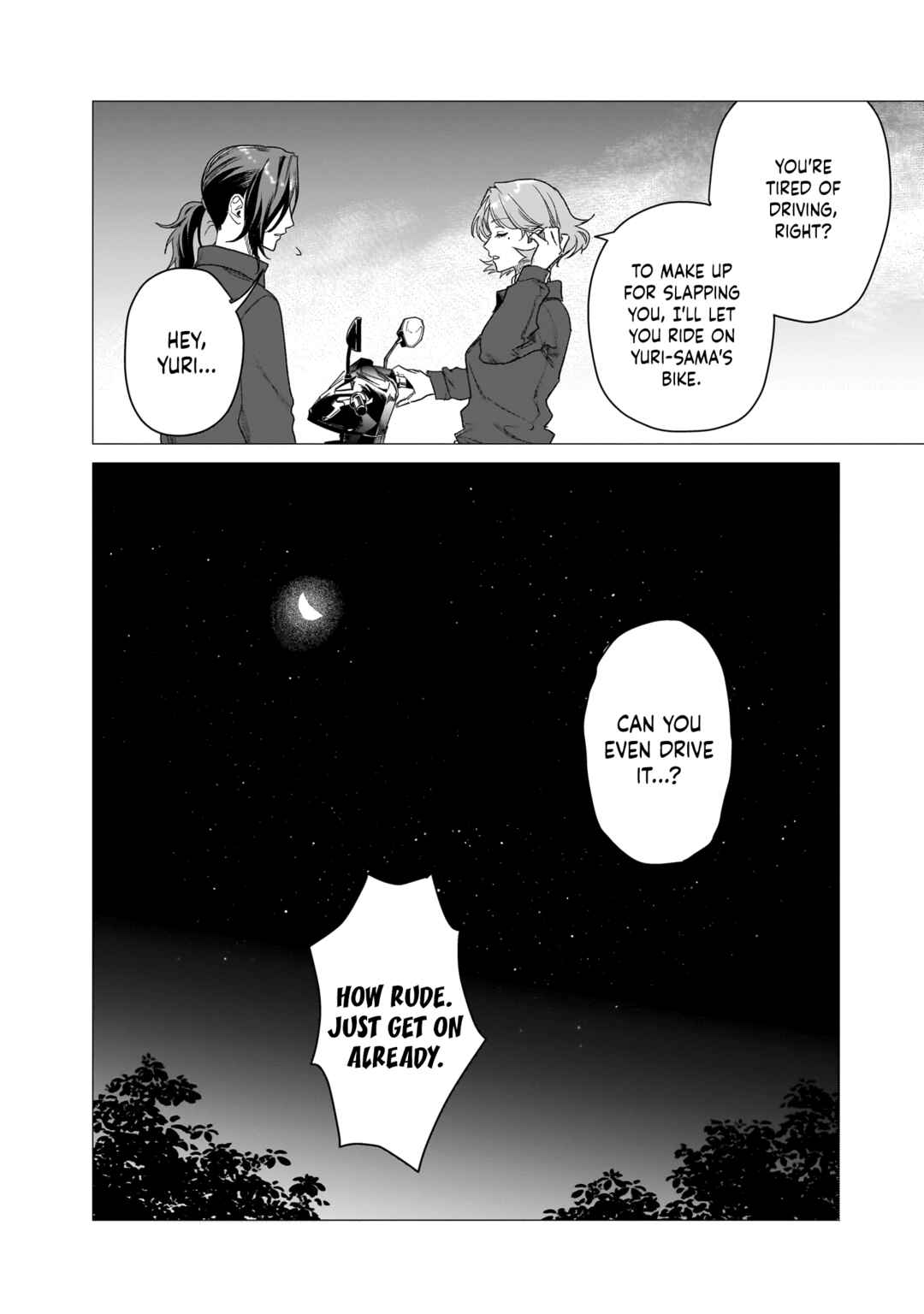 Bakajo 26-ji Chapter 12 - Page 20