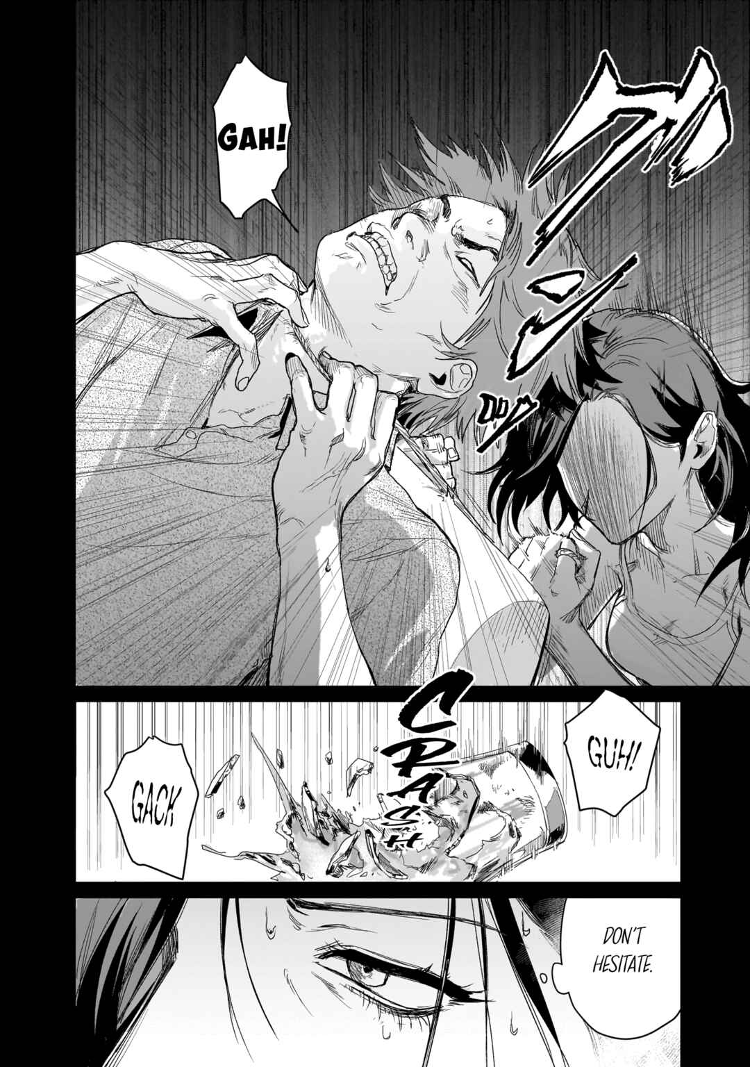 Bakajo 26-ji Chapter 12 - Page 8