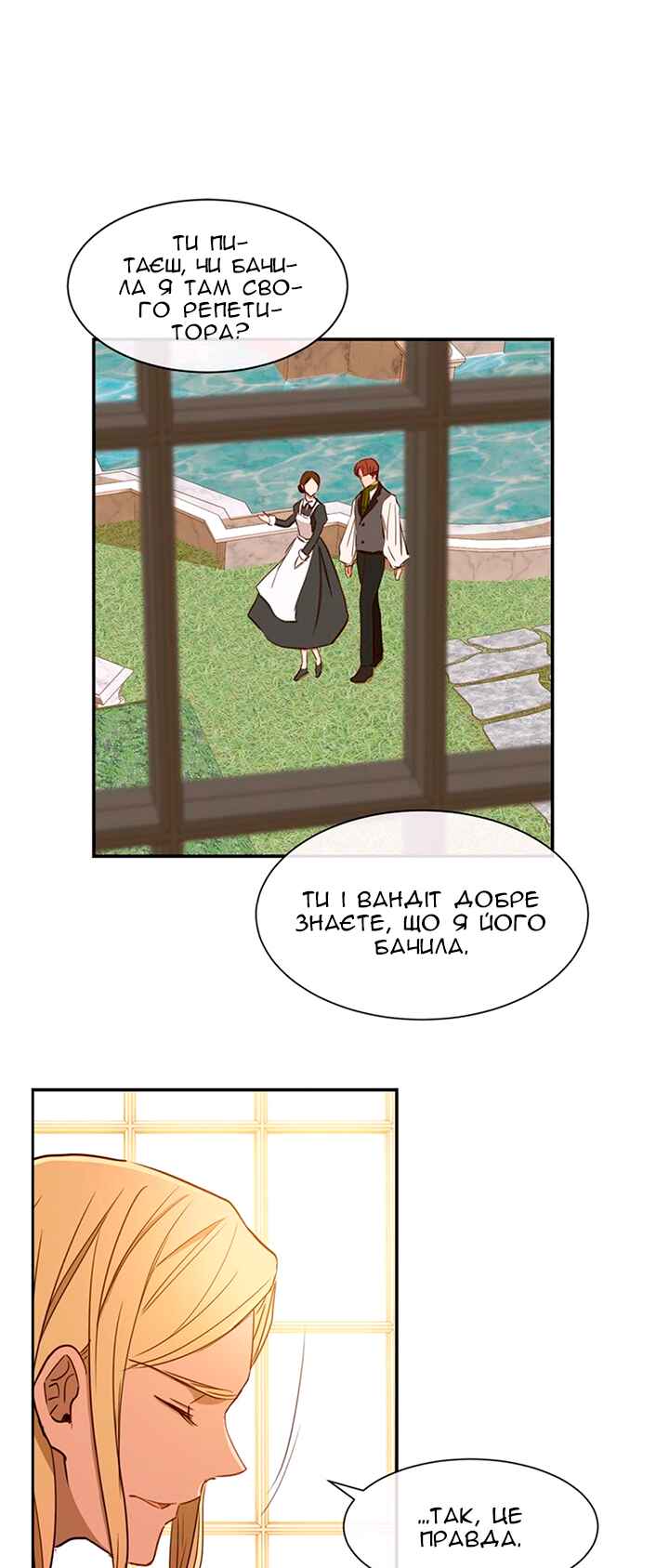 Ingrid, the White Deer Chapter 24 - Page 5