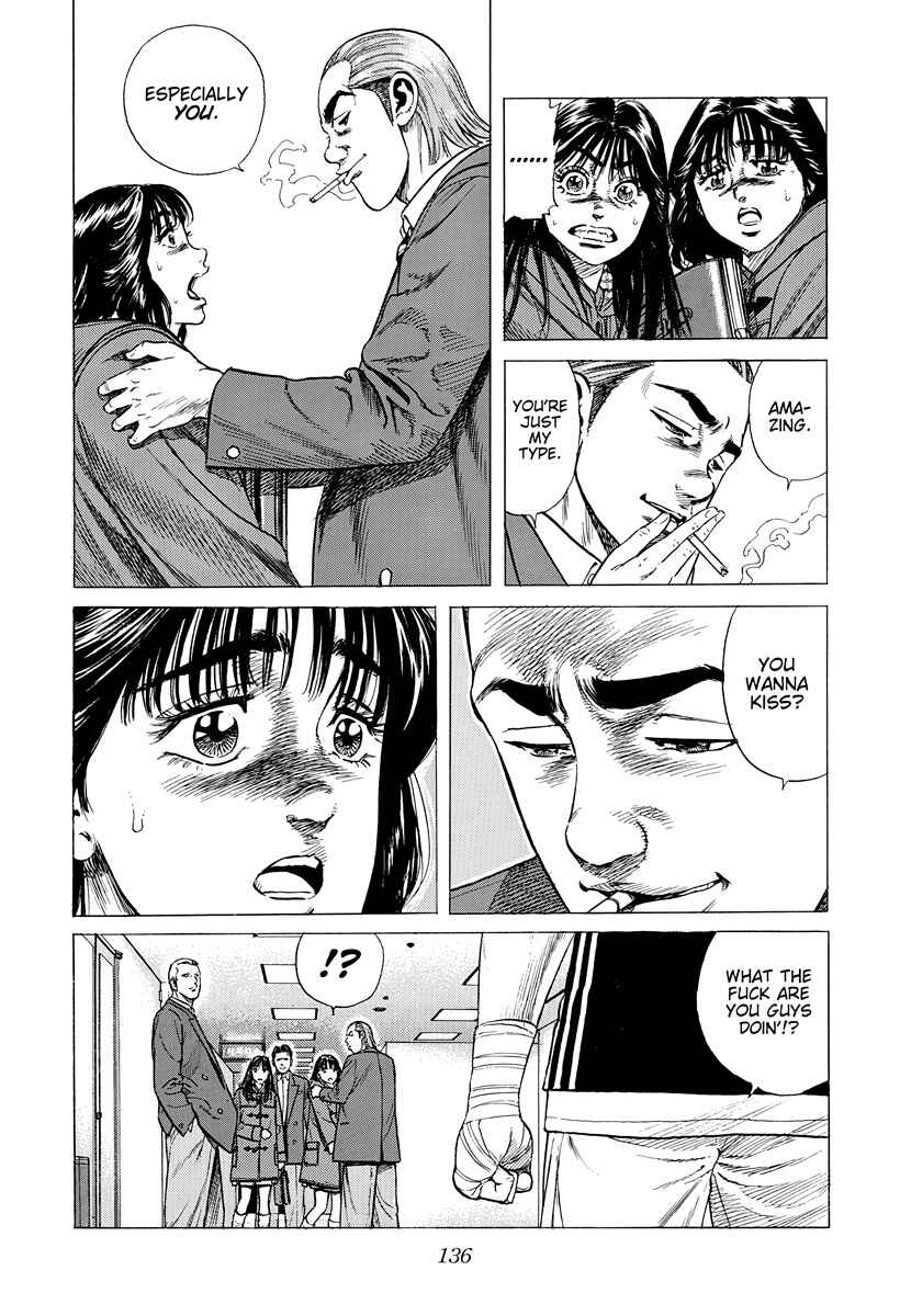 Rokudenashi Blues Chapter 394 - Page 17