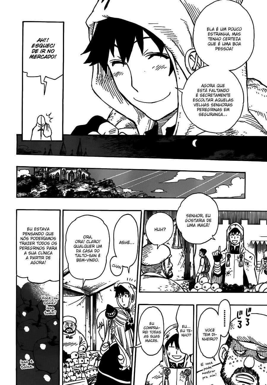 Rengoku no Ashe Chapter Oneshot - Page 12