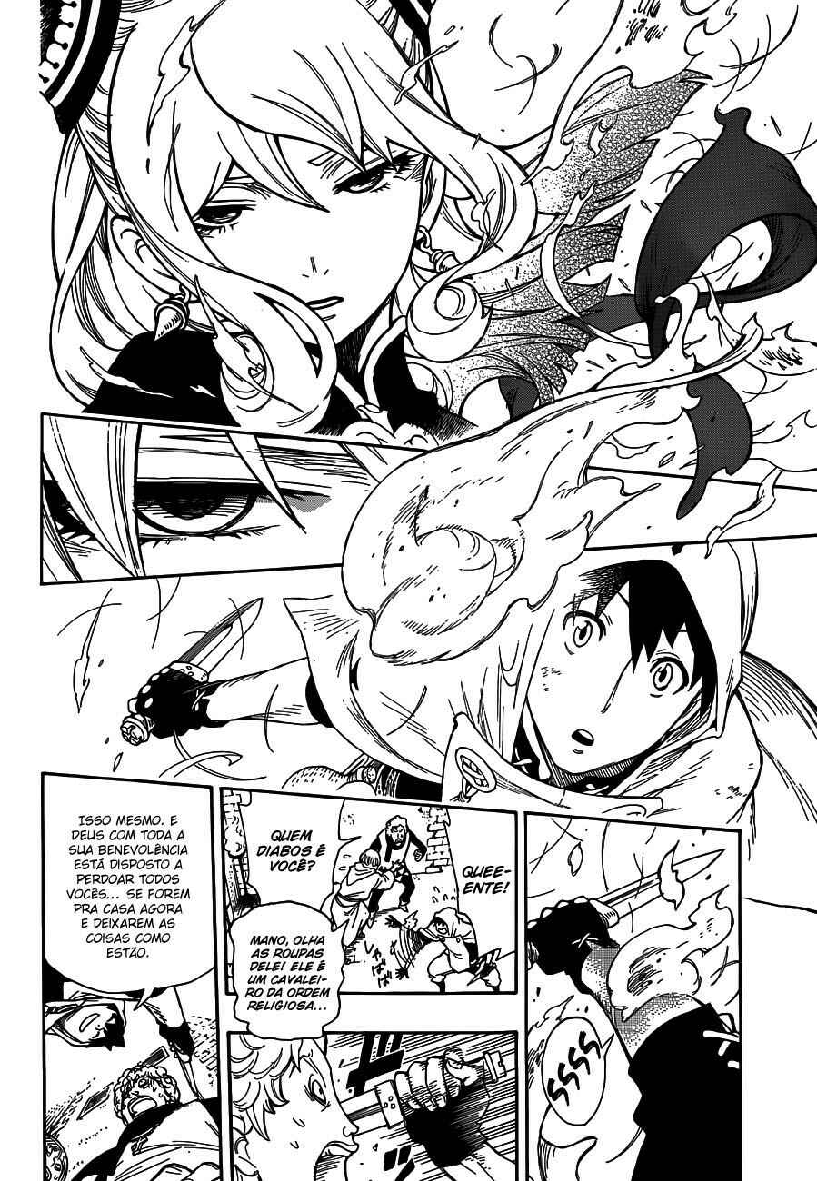 Rengoku no Ashe Chapter Oneshot - Page 8