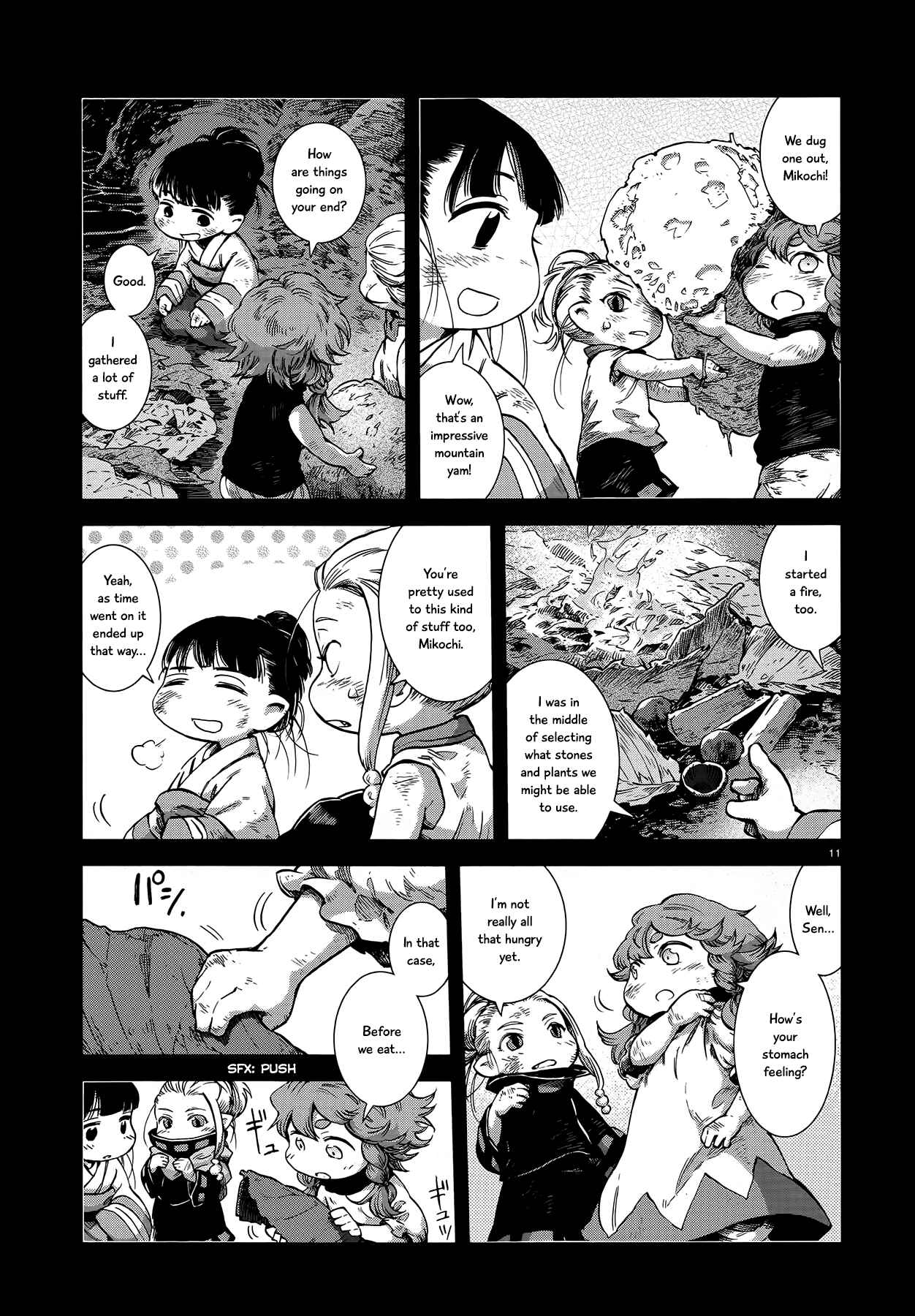 Hakumei to Mikochi Chapter 56 - Page 11