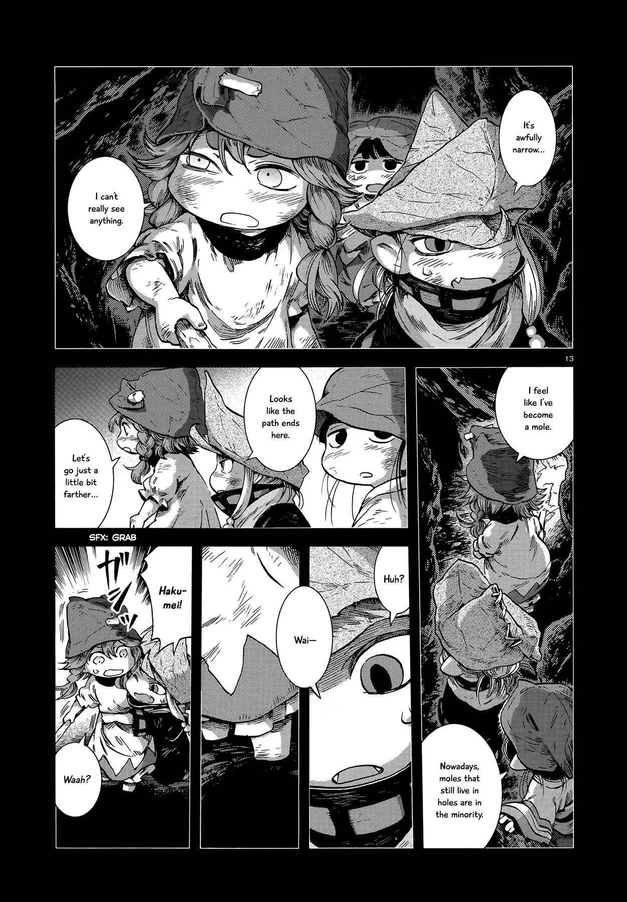 Hakumei to Mikochi Chapter 56 - Page 13