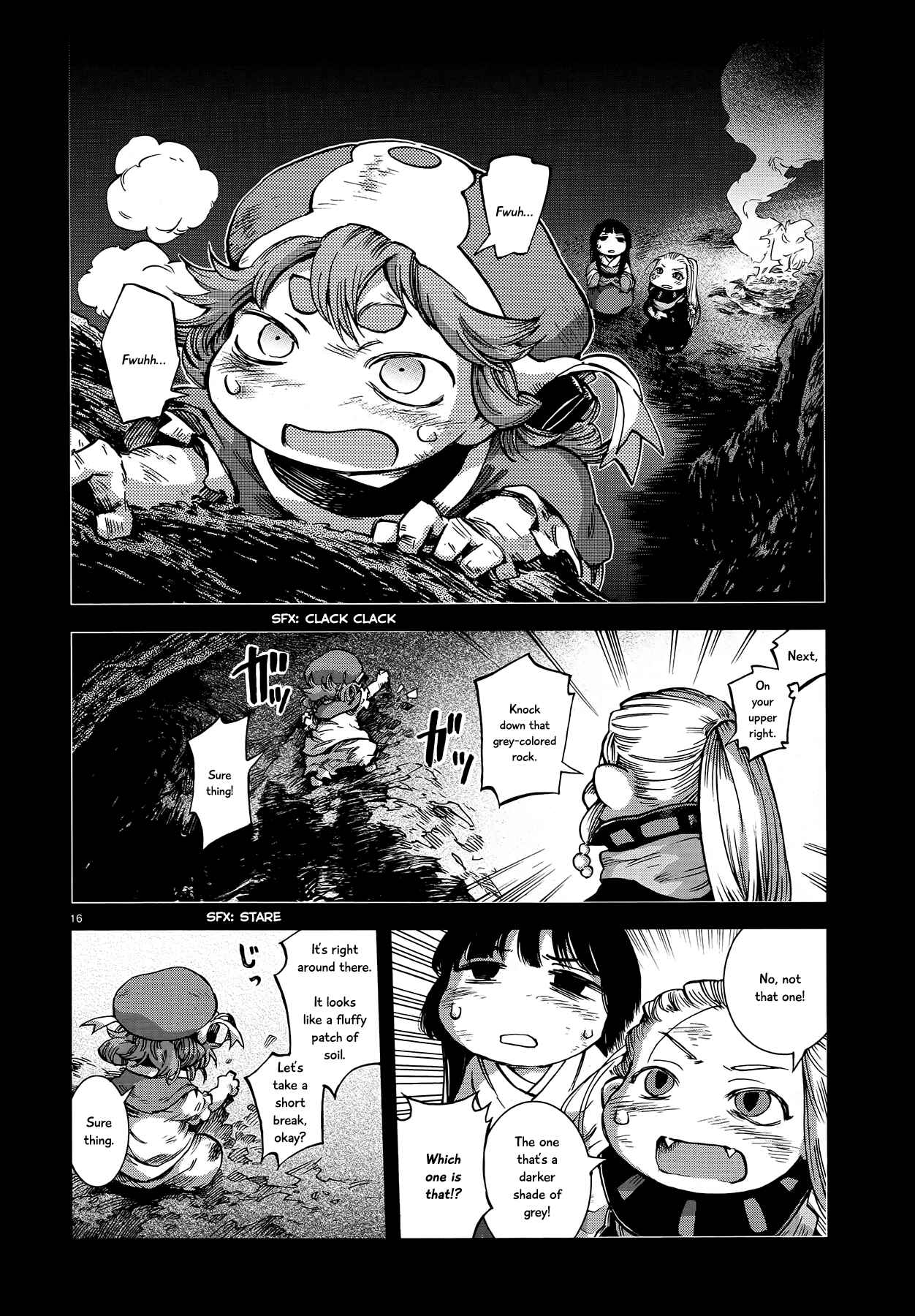 Hakumei to Mikochi Chapter 56 - Page 16