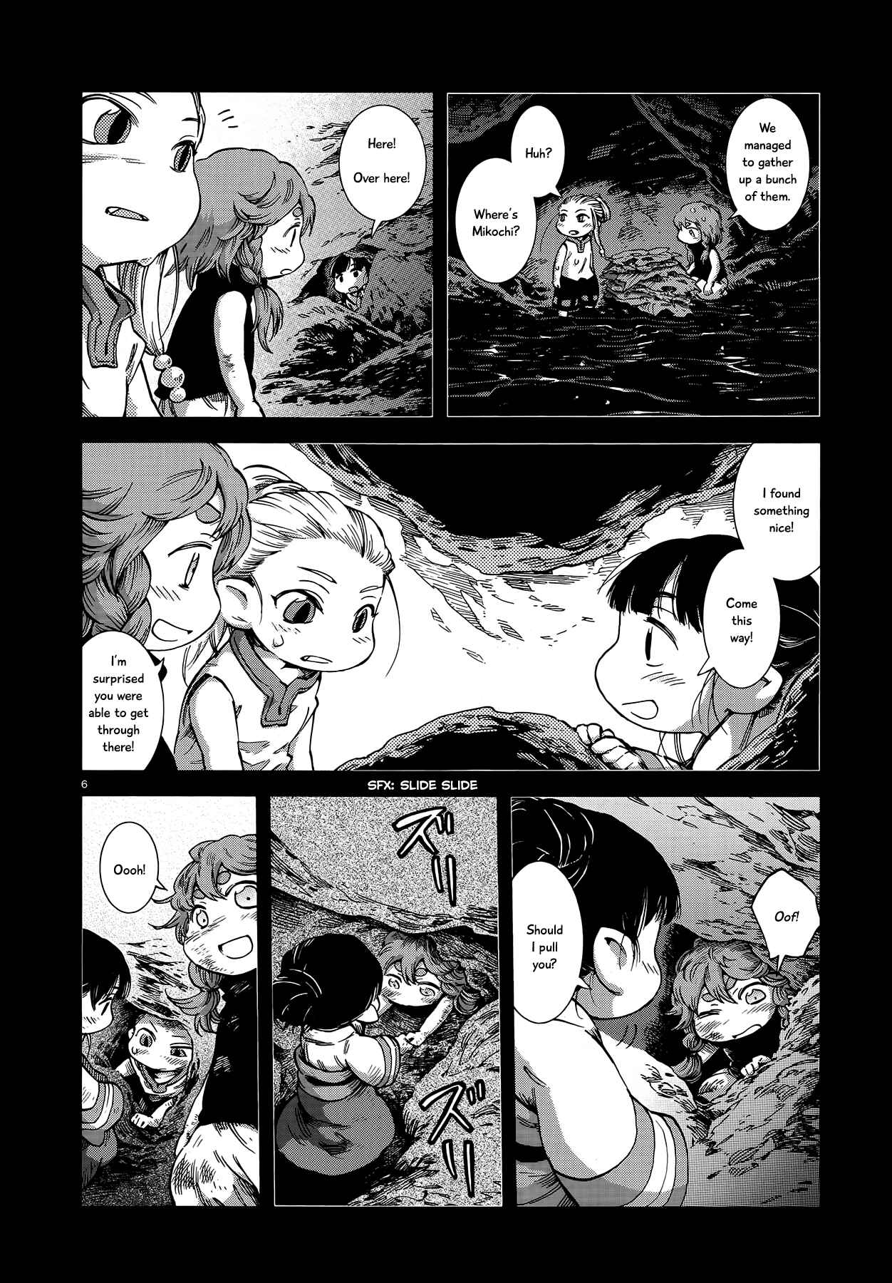 Hakumei to Mikochi Chapter 56 - Page 6