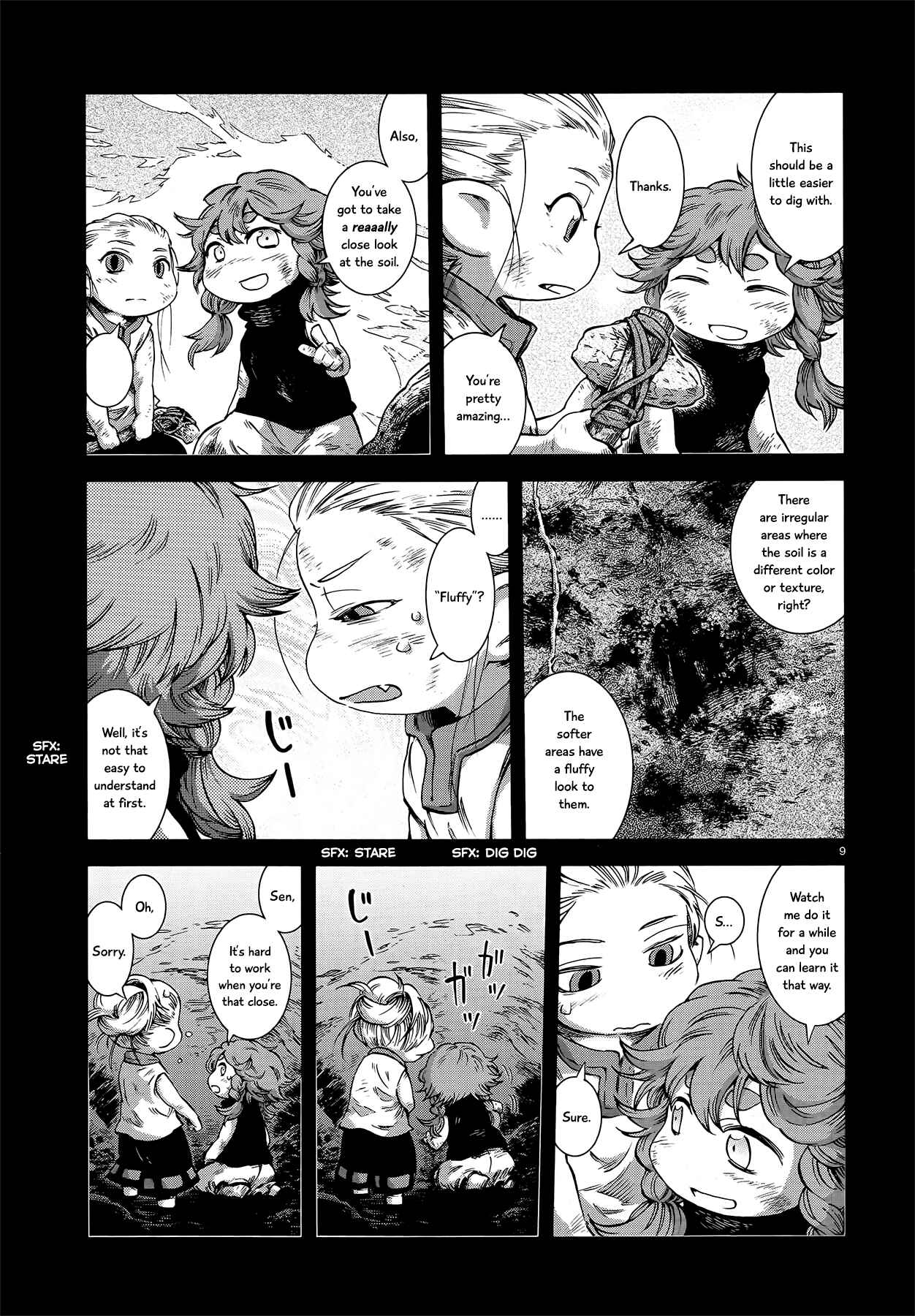 Hakumei to Mikochi Chapter 56 - Page 9
