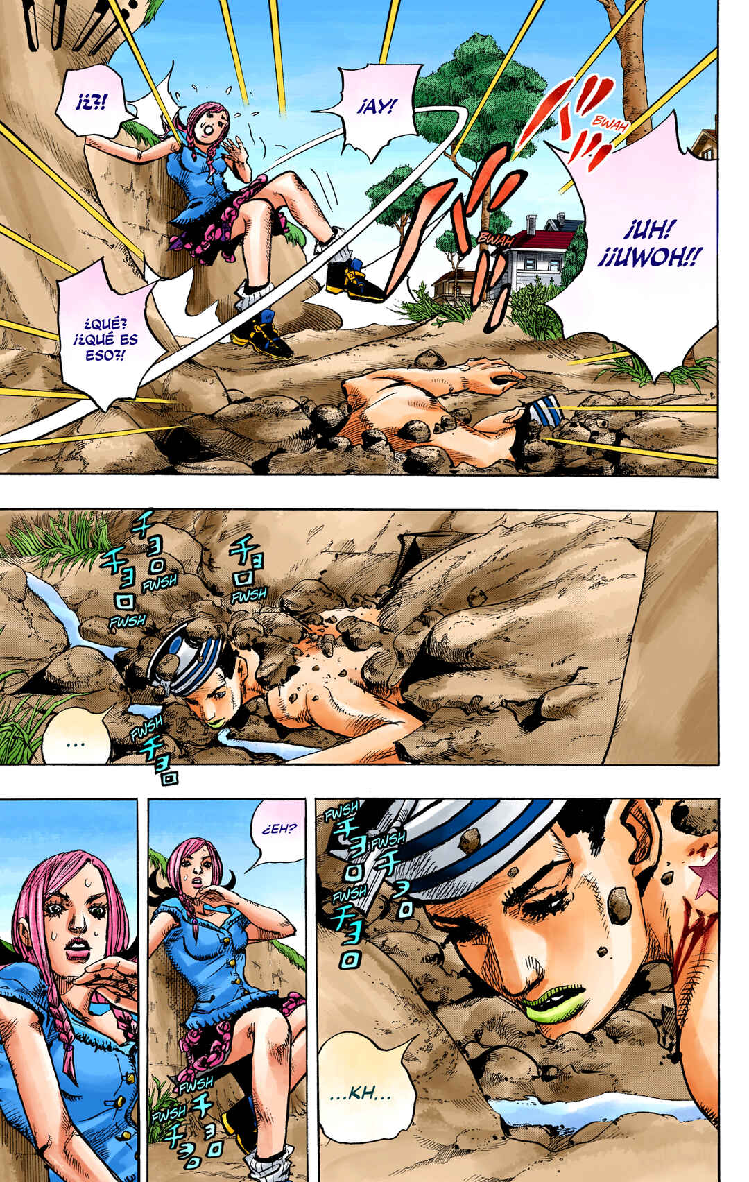 JoJo no Kimyou na Bouken: Part 8 - JoJolion Color-ban Chapter 1 - Page 12