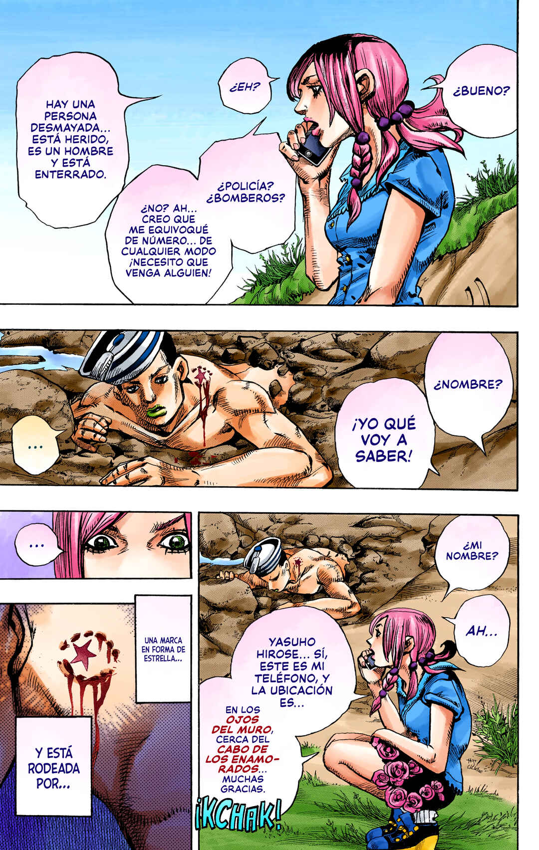JoJo no Kimyou na Bouken: Part 8 - JoJolion Color-ban Chapter 1 - Page 21