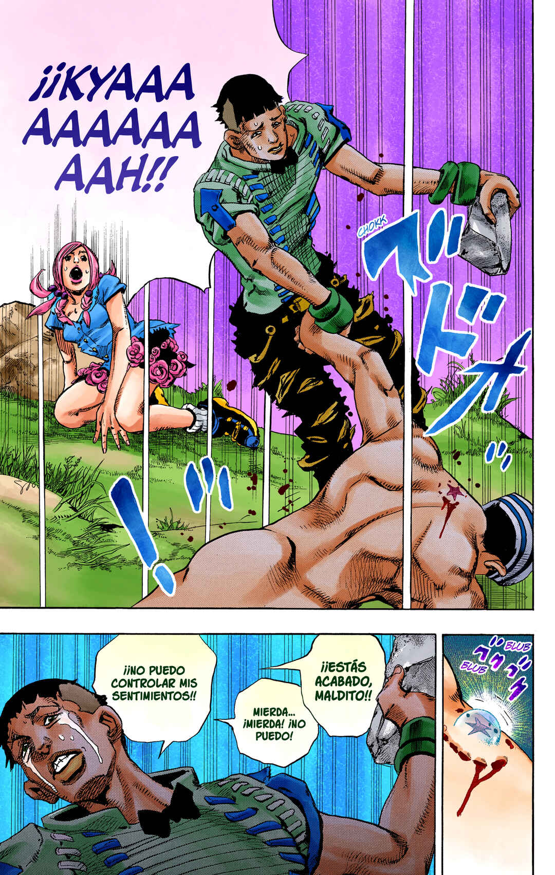 JoJo no Kimyou na Bouken: Part 8 - JoJolion Color-ban Chapter 1 - Page 35