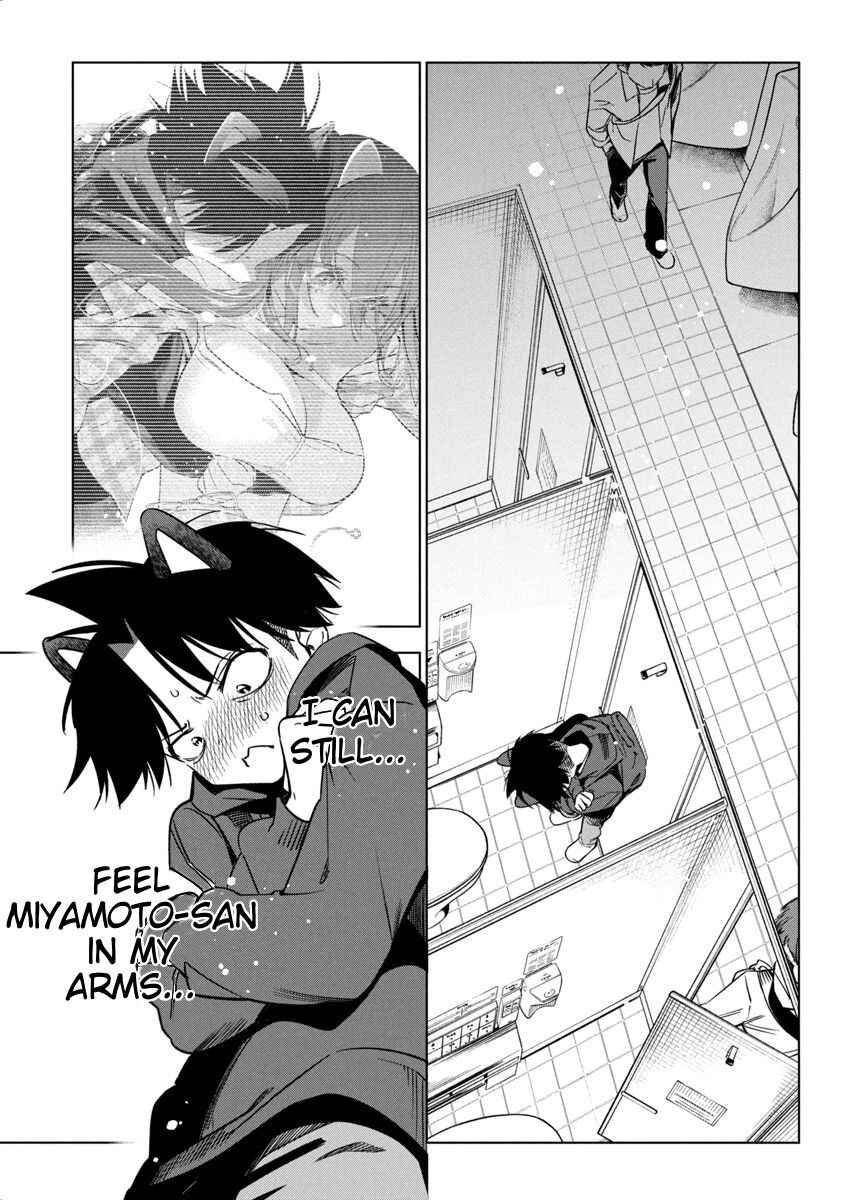 Kakunaru Ue wa Chapter 22 - Page 1