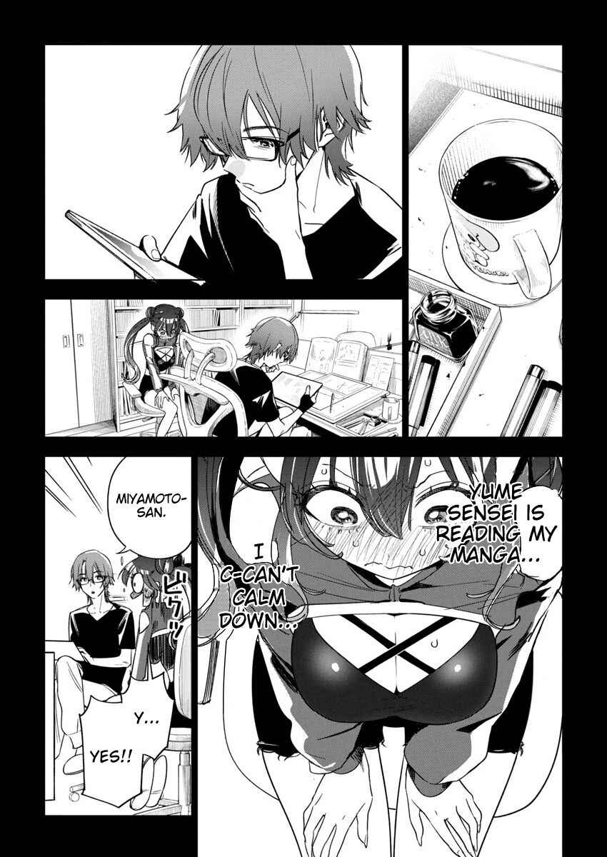 Kakunaru Ue wa Chapter 22 - Page 17