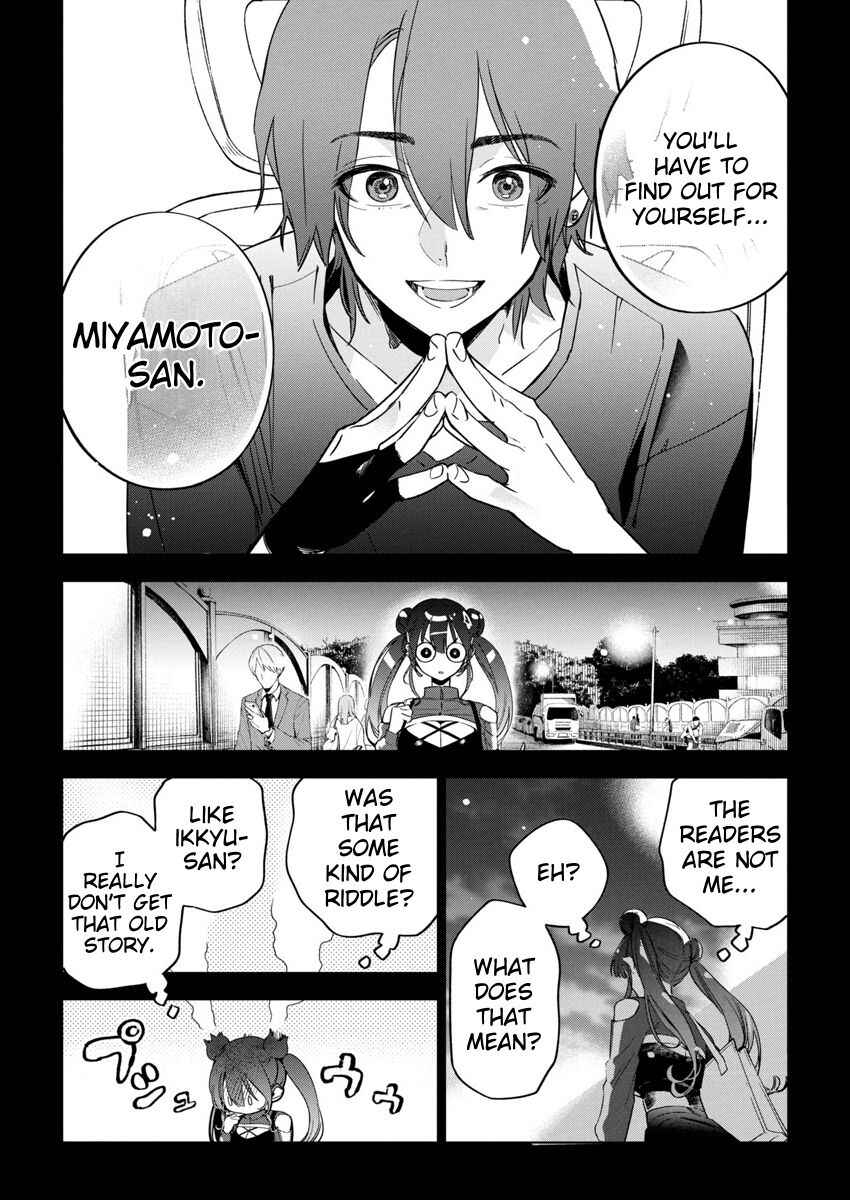 Kakunaru Ue wa Chapter 22 - Page 19