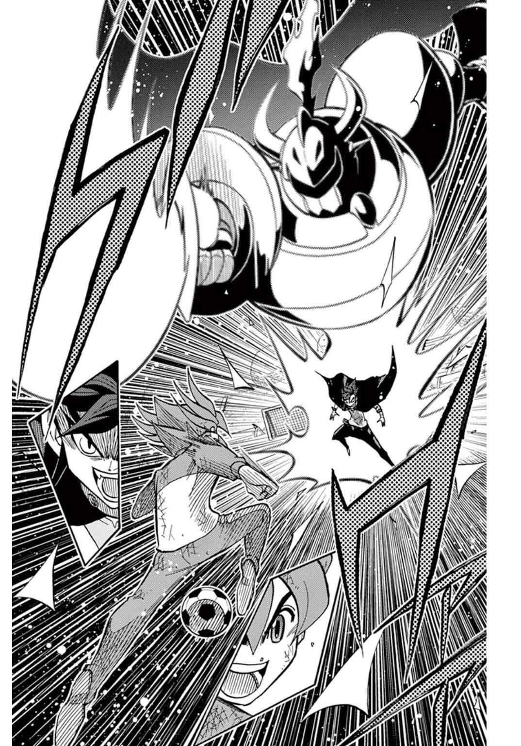 Inazuma Eleven GO Chapter 1 - Page 38