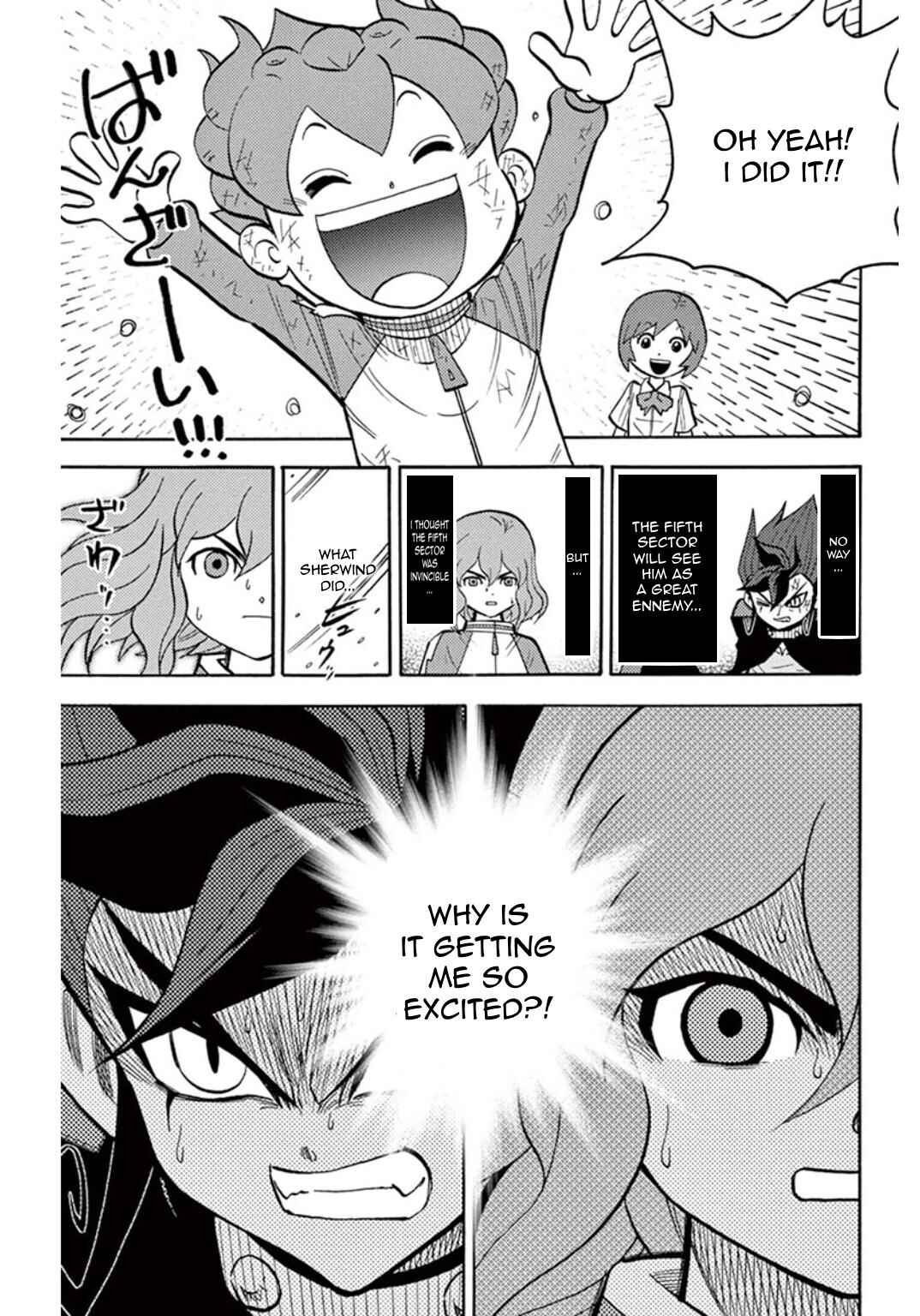 Inazuma Eleven GO Chapter 1 - Page 45