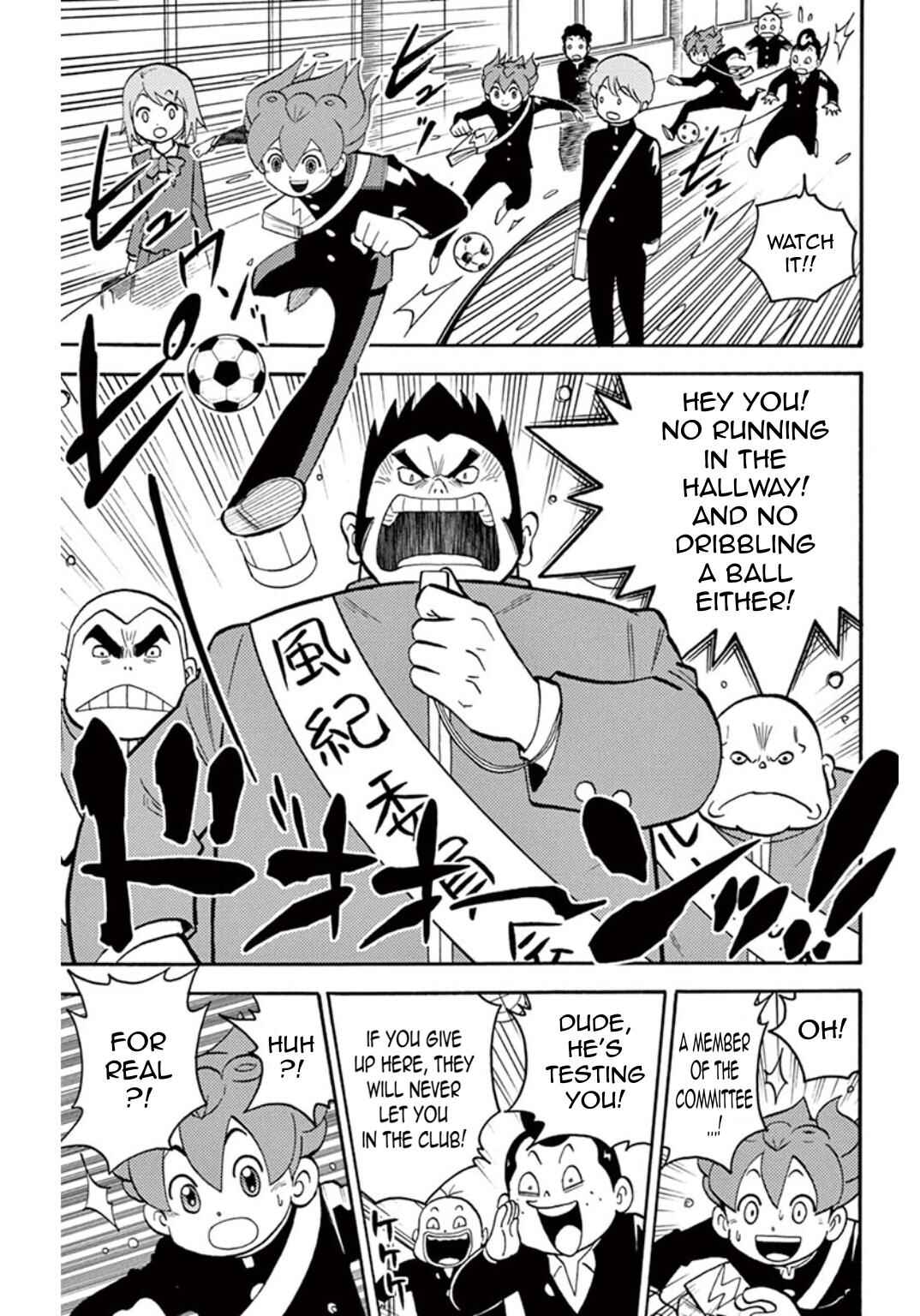 Inazuma Eleven GO Chapter 1 - Page 8