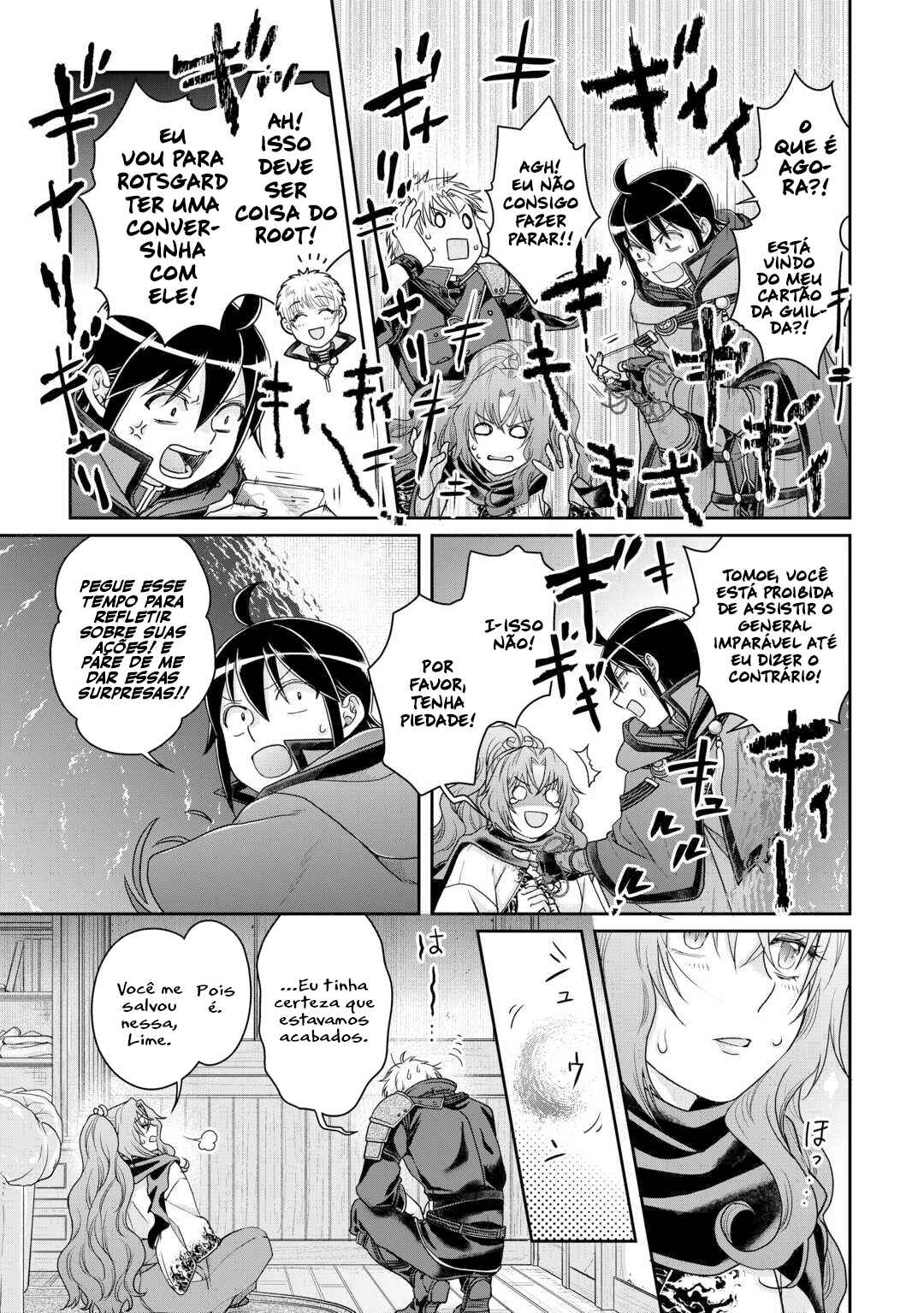 Tsuki ga Michibiku Isekai Douchuu Chapter 92 - Page 22