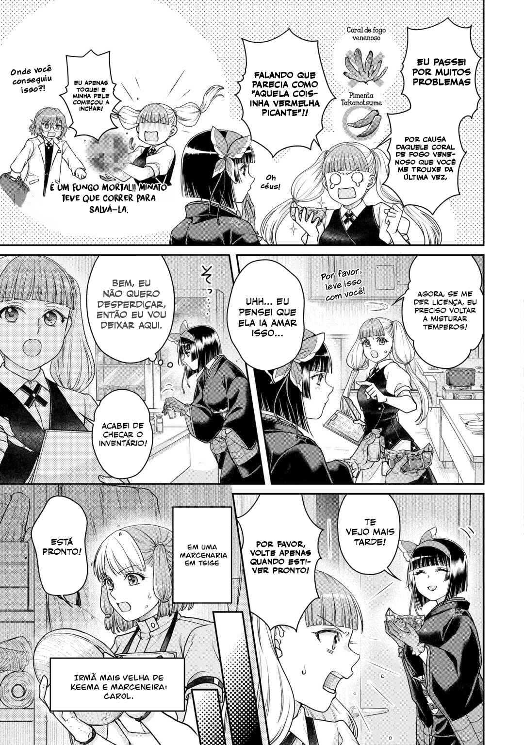 Tsuki ga Michibiku Isekai Douchuu Chapter 92 - Page 4