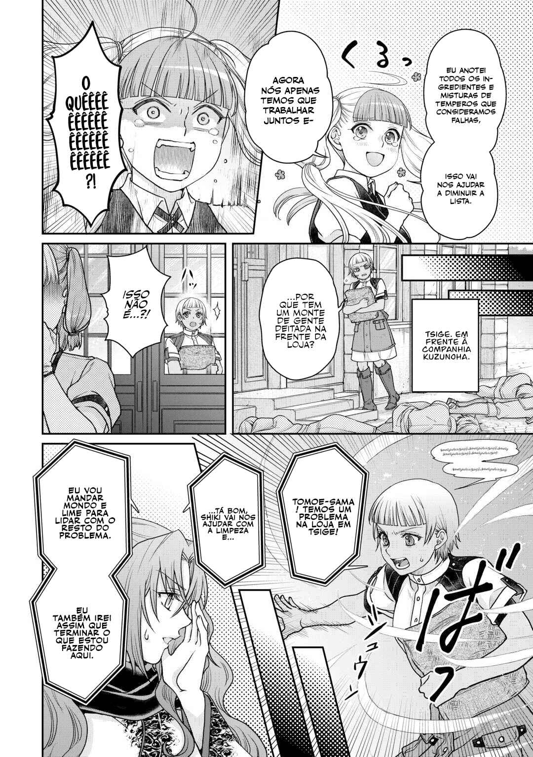 Tsuki ga Michibiku Isekai Douchuu Chapter 92 - Page 7