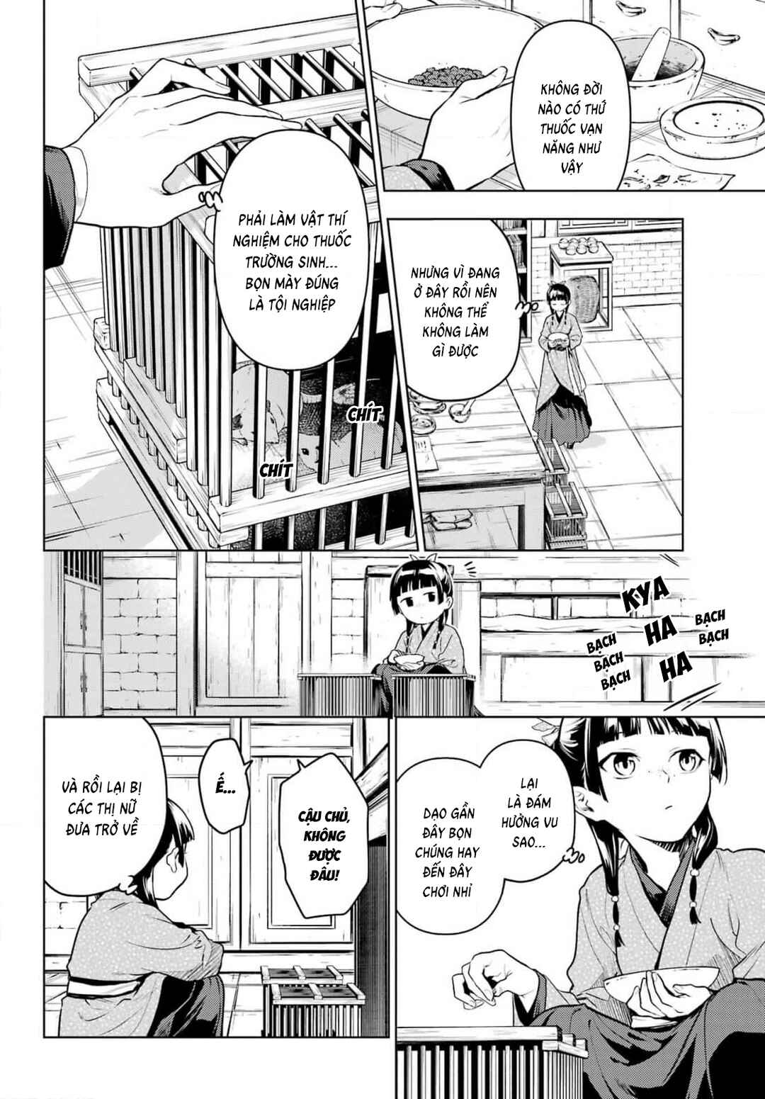 Kusuriya no Hitorigoto Chapter 79 - Page 10