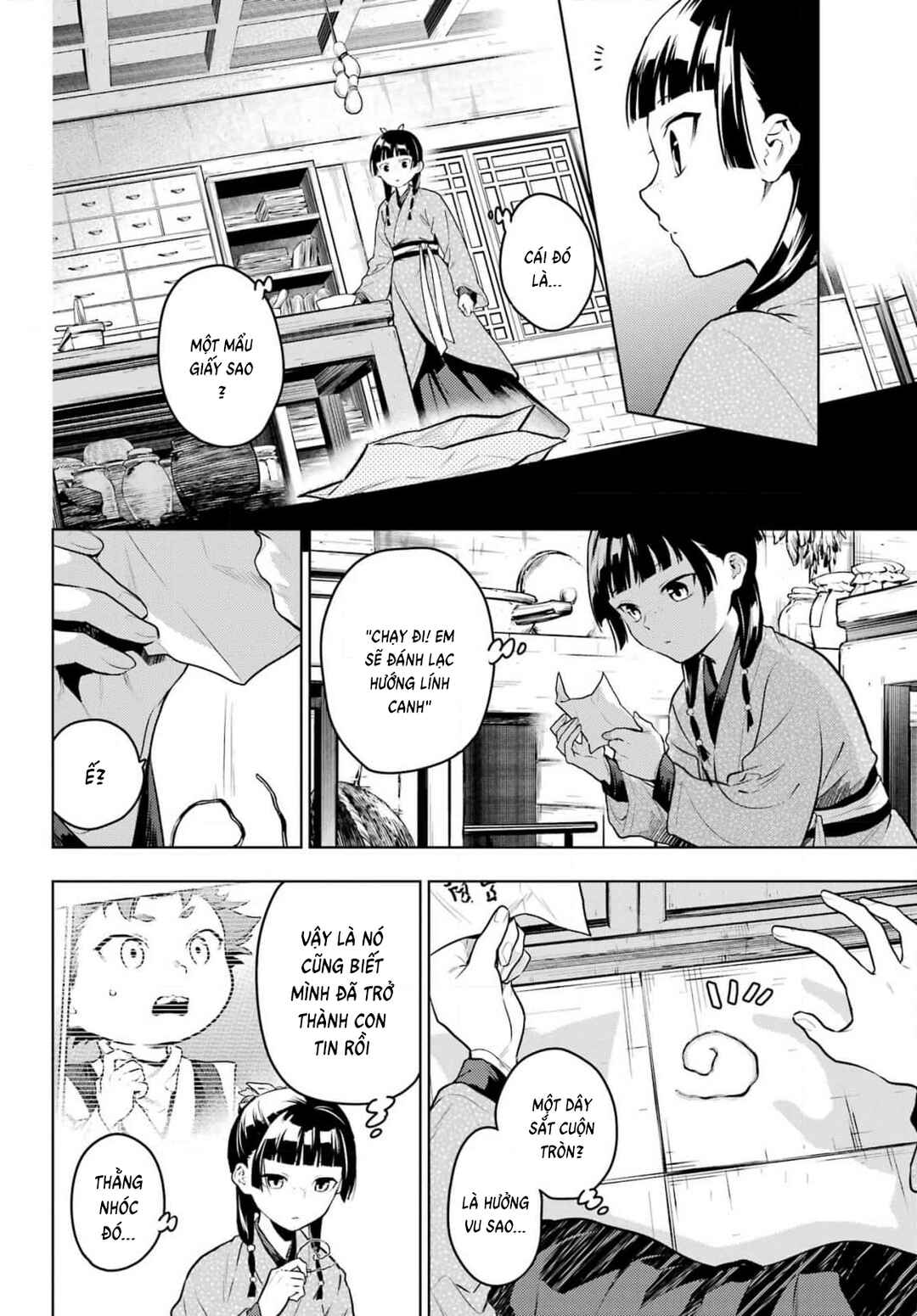 Kusuriya no Hitorigoto Chapter 79 - Page 12