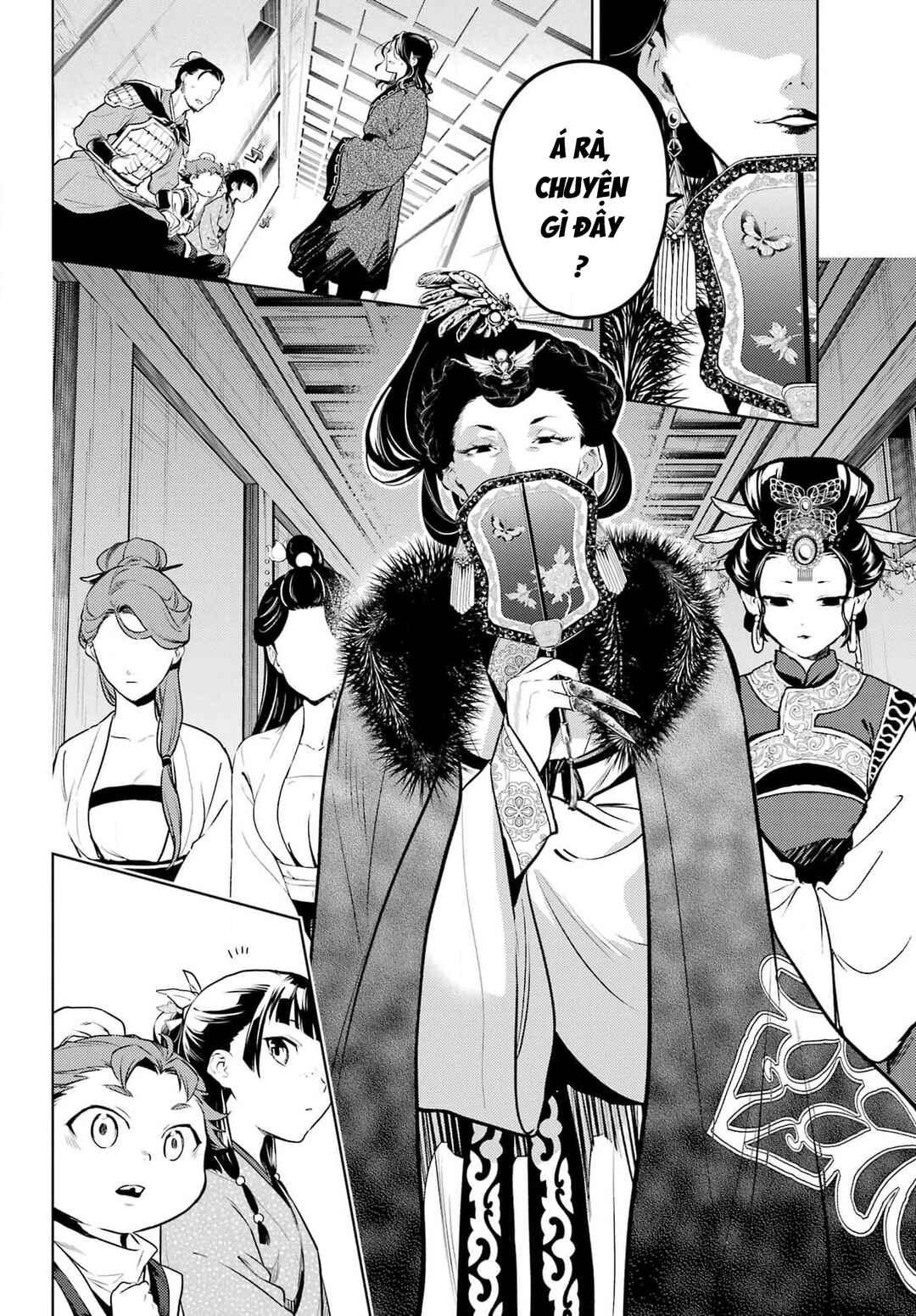 Kusuriya no Hitorigoto Chapter 79 - Page 16