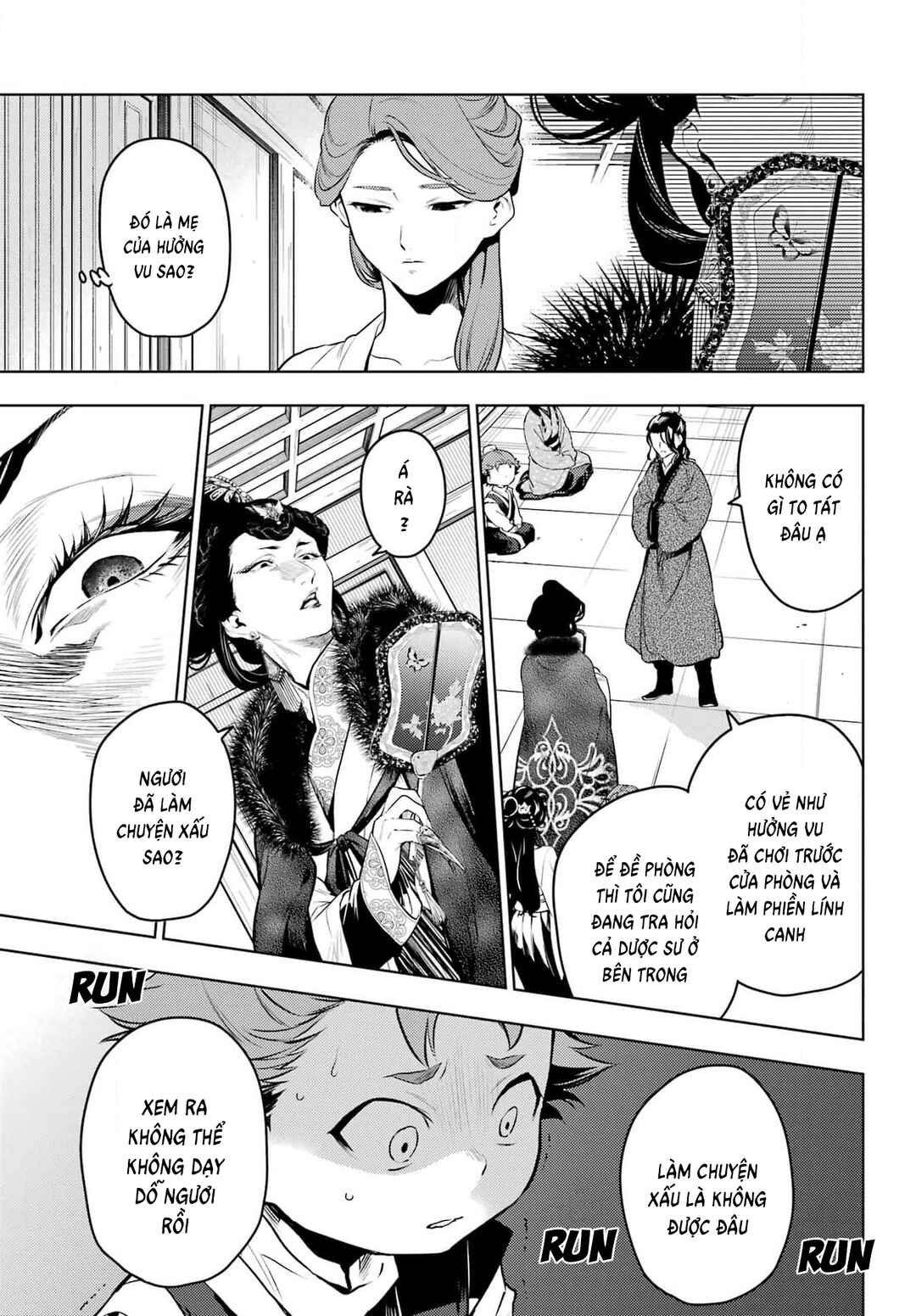 Kusuriya no Hitorigoto Chapter 79 - Page 17