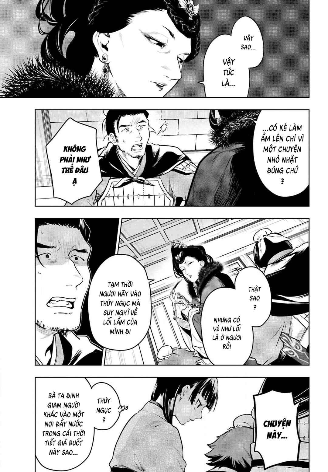 Kusuriya no Hitorigoto Chapter 79 - Page 19