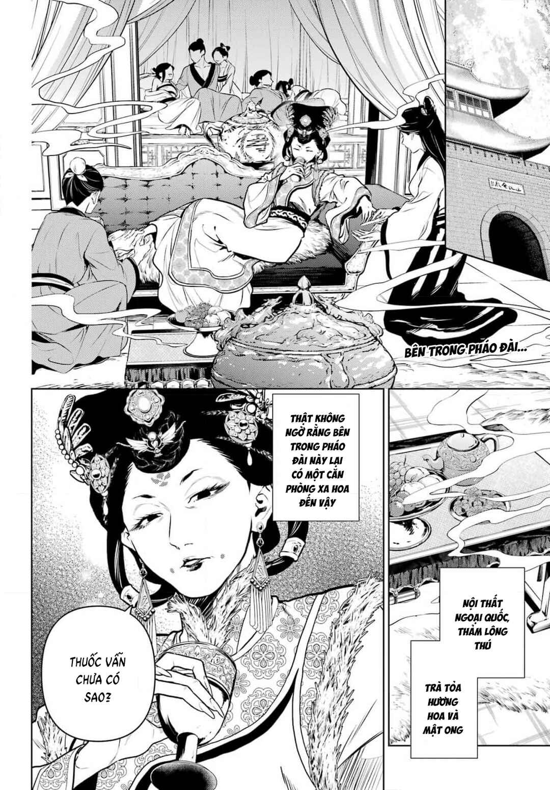 Kusuriya no Hitorigoto Chapter 79 - Page 2