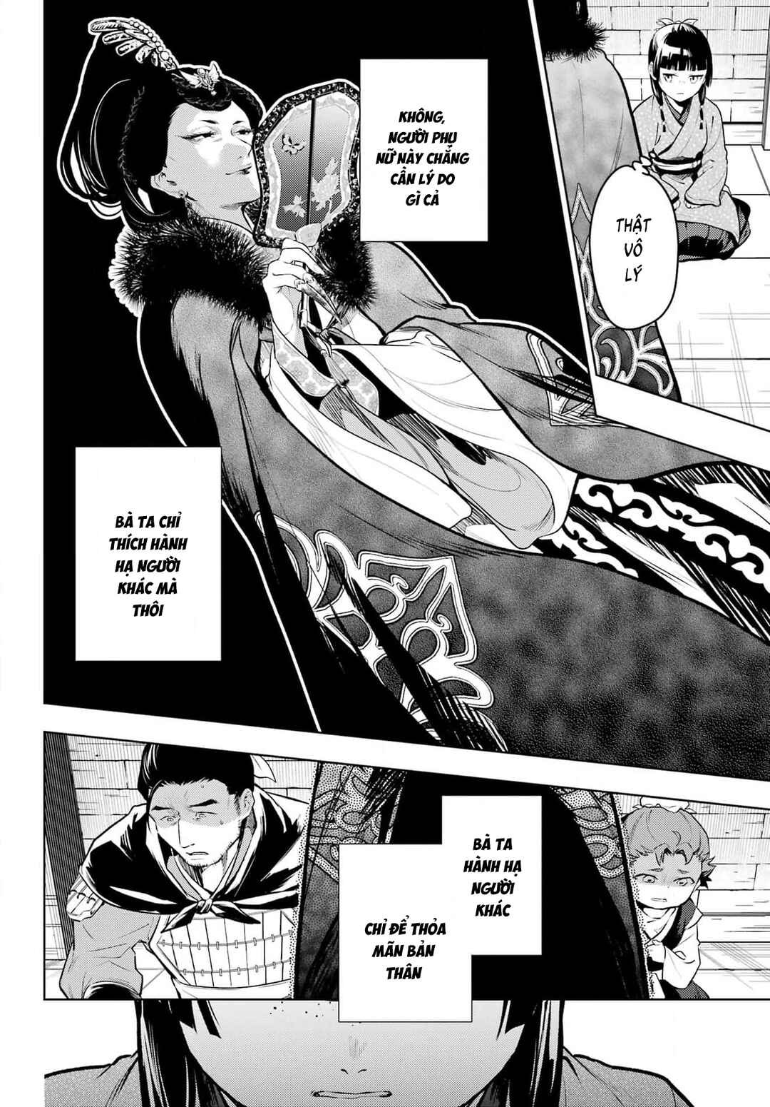 Kusuriya no Hitorigoto Chapter 79 - Page 20