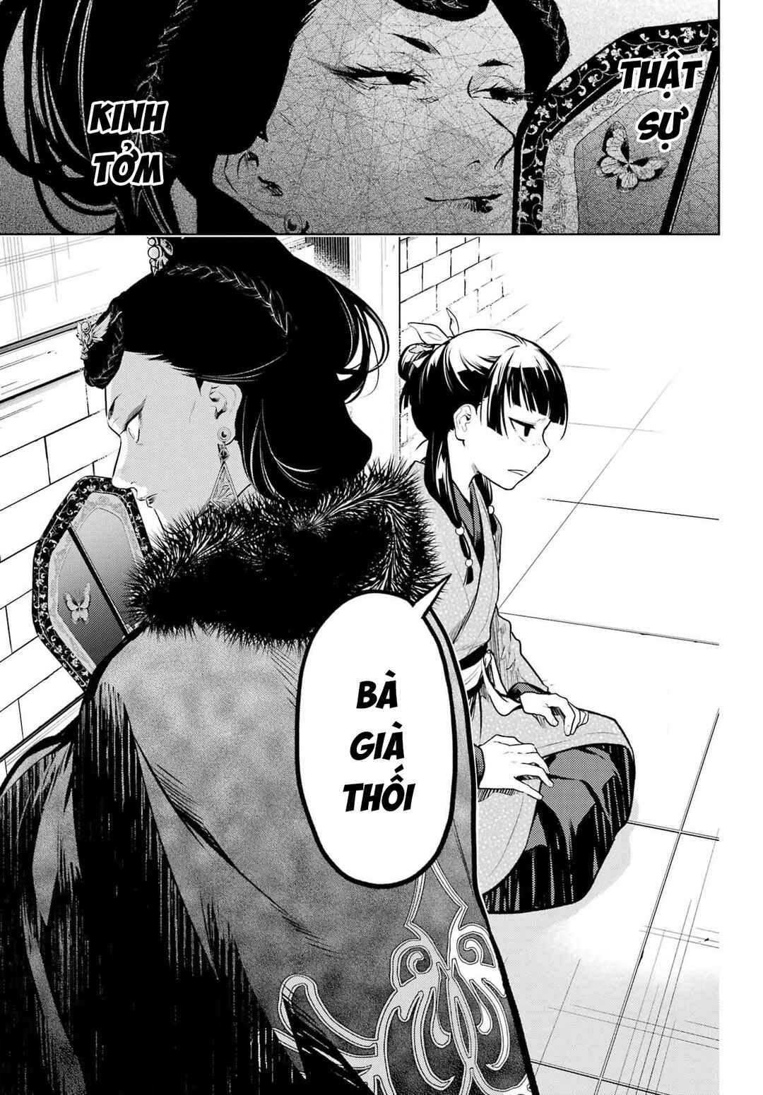 Kusuriya no Hitorigoto Chapter 79 - Page 21