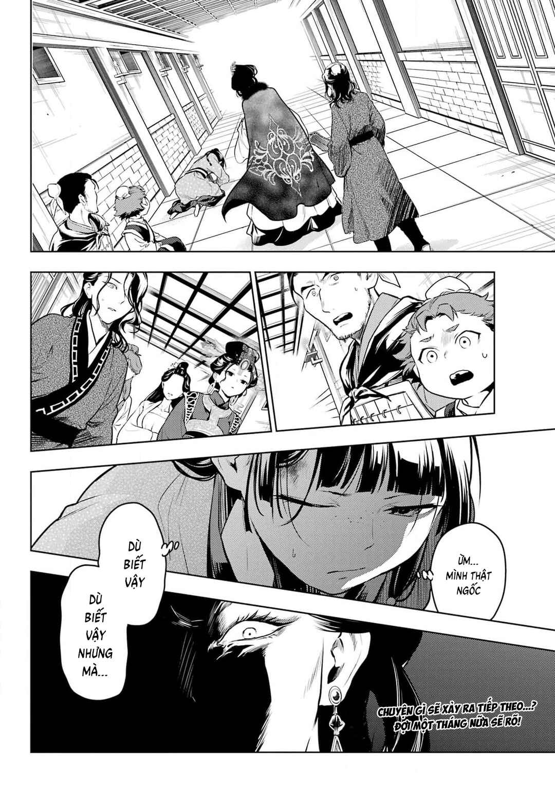 Kusuriya no Hitorigoto Chapter 79 - Page 23
